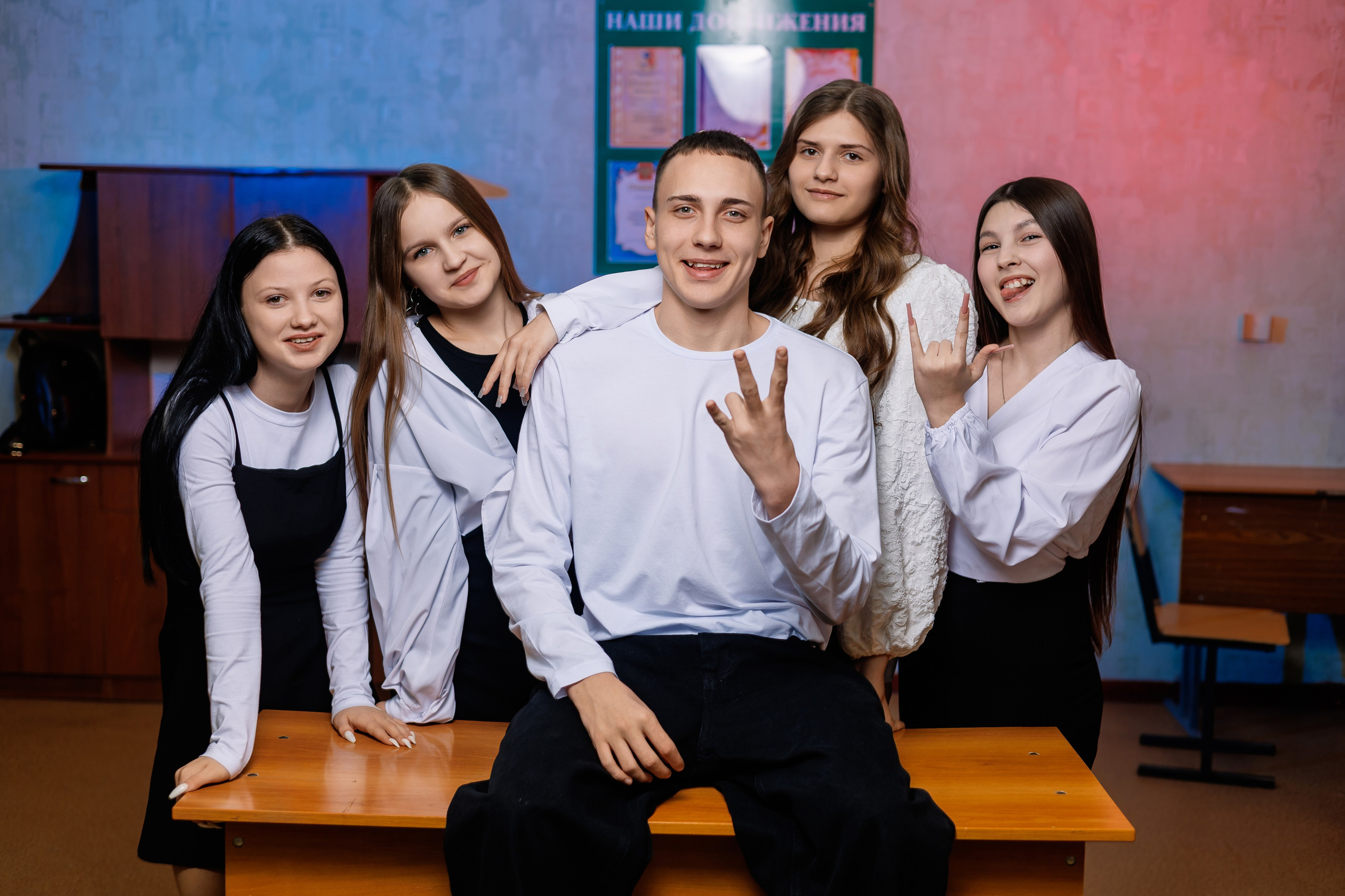 9р2, Лицей 5, выпуск 2025