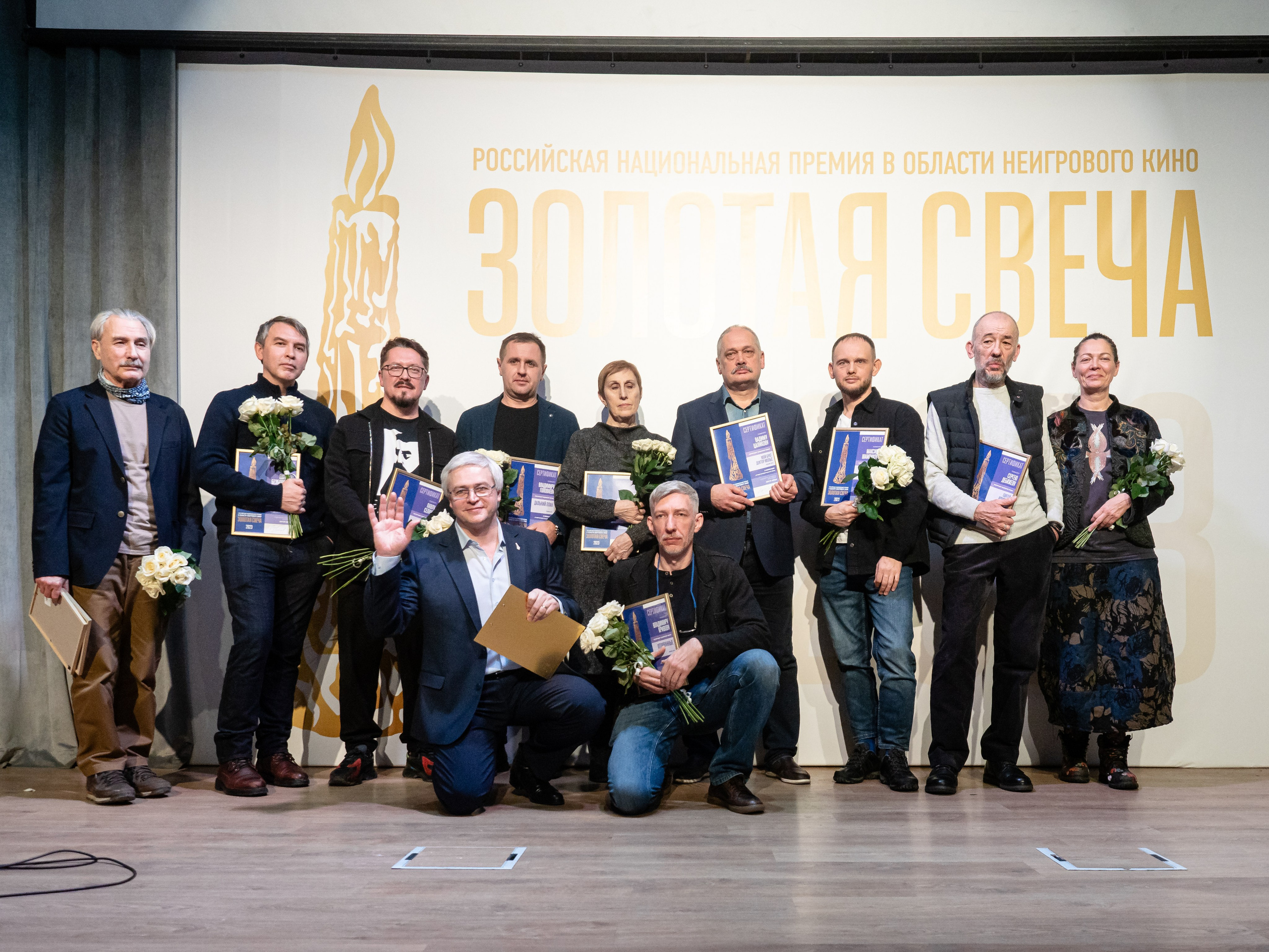 Национальная премия Золотая свеча. Алёна Орлова Портретный фотограф Москва