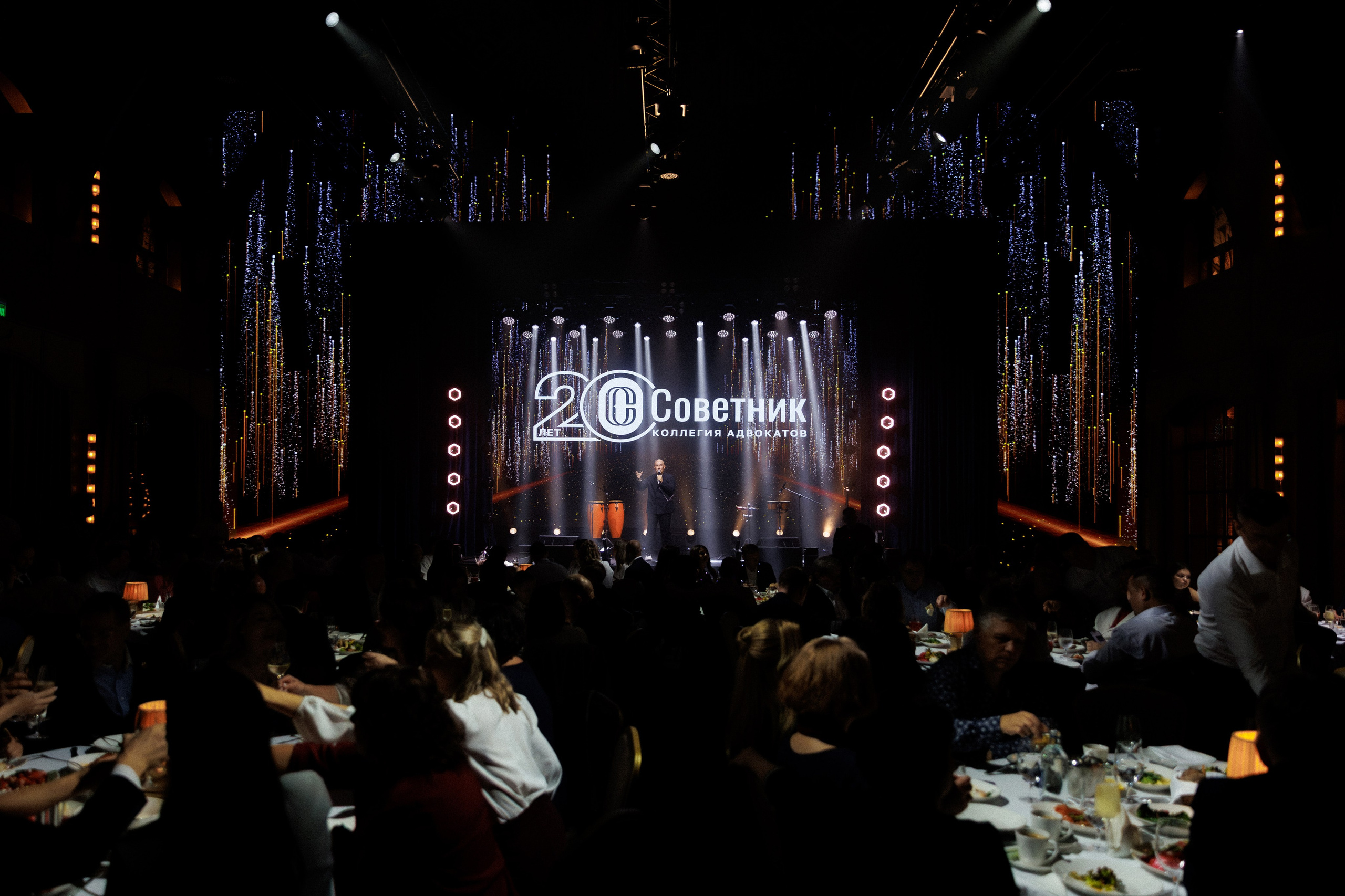 Юбилей компании — фотоотчёт празднования. Красильников Евгений — профессиональный фотограф в Ростове-на-Дону