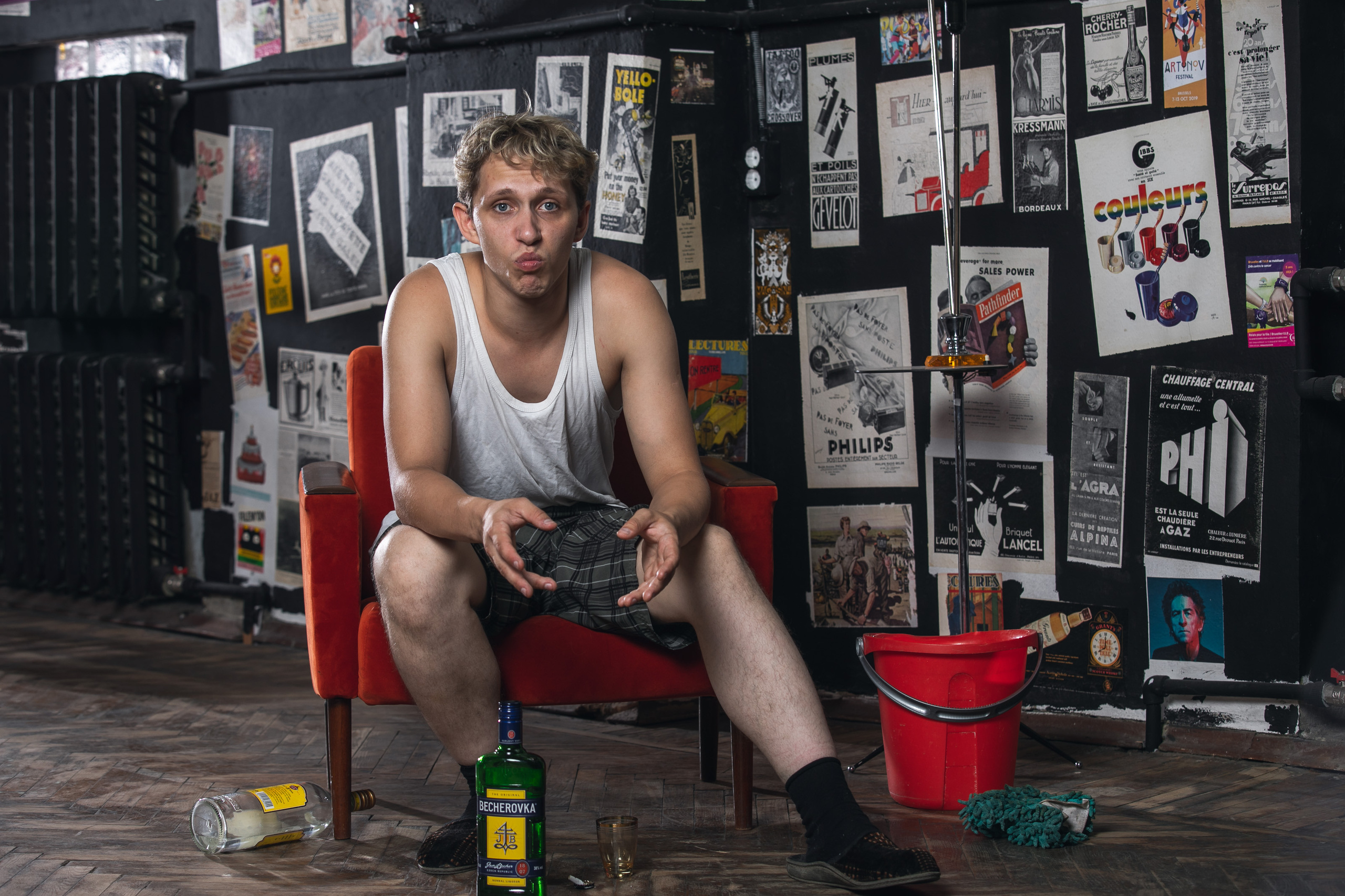 Гоша, творческое портфолио. Фотограф Алексей Иголкин в Воронеже