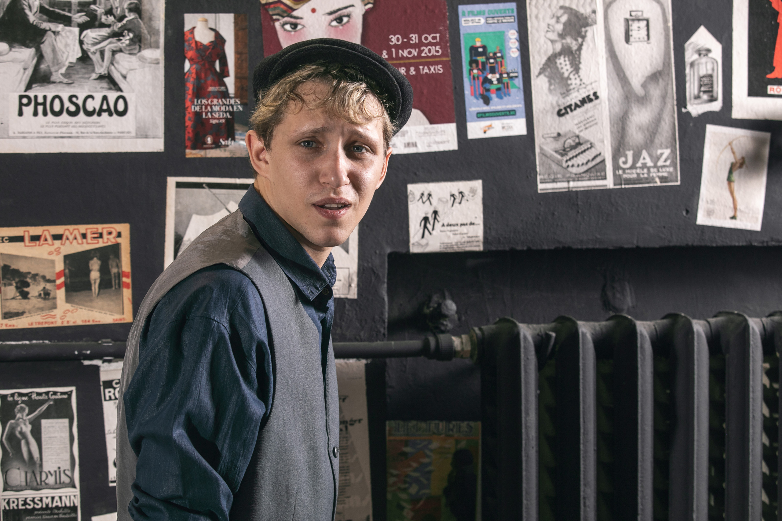 Гоша, творческое портфолио. Фотограф Алексей Иголкин в Воронеже