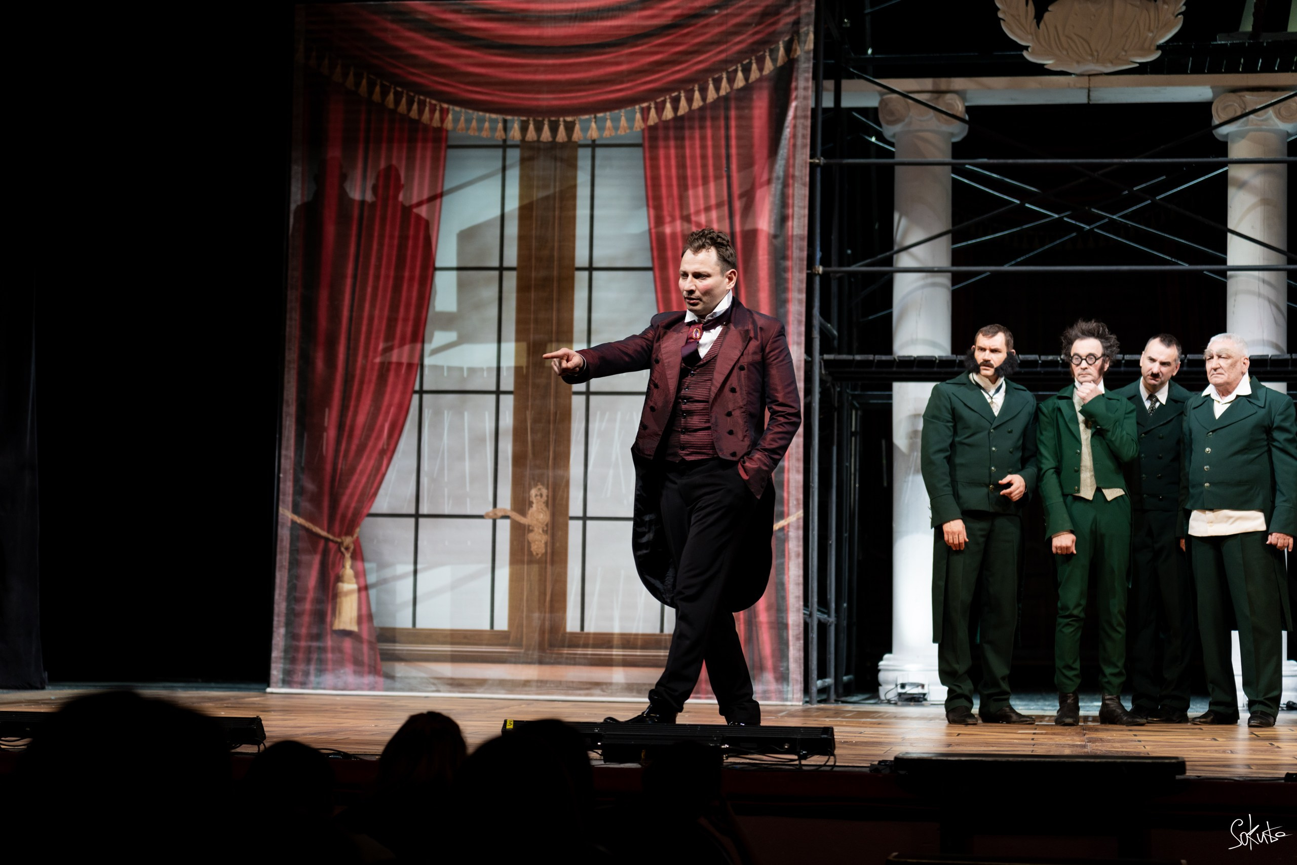 День Театра