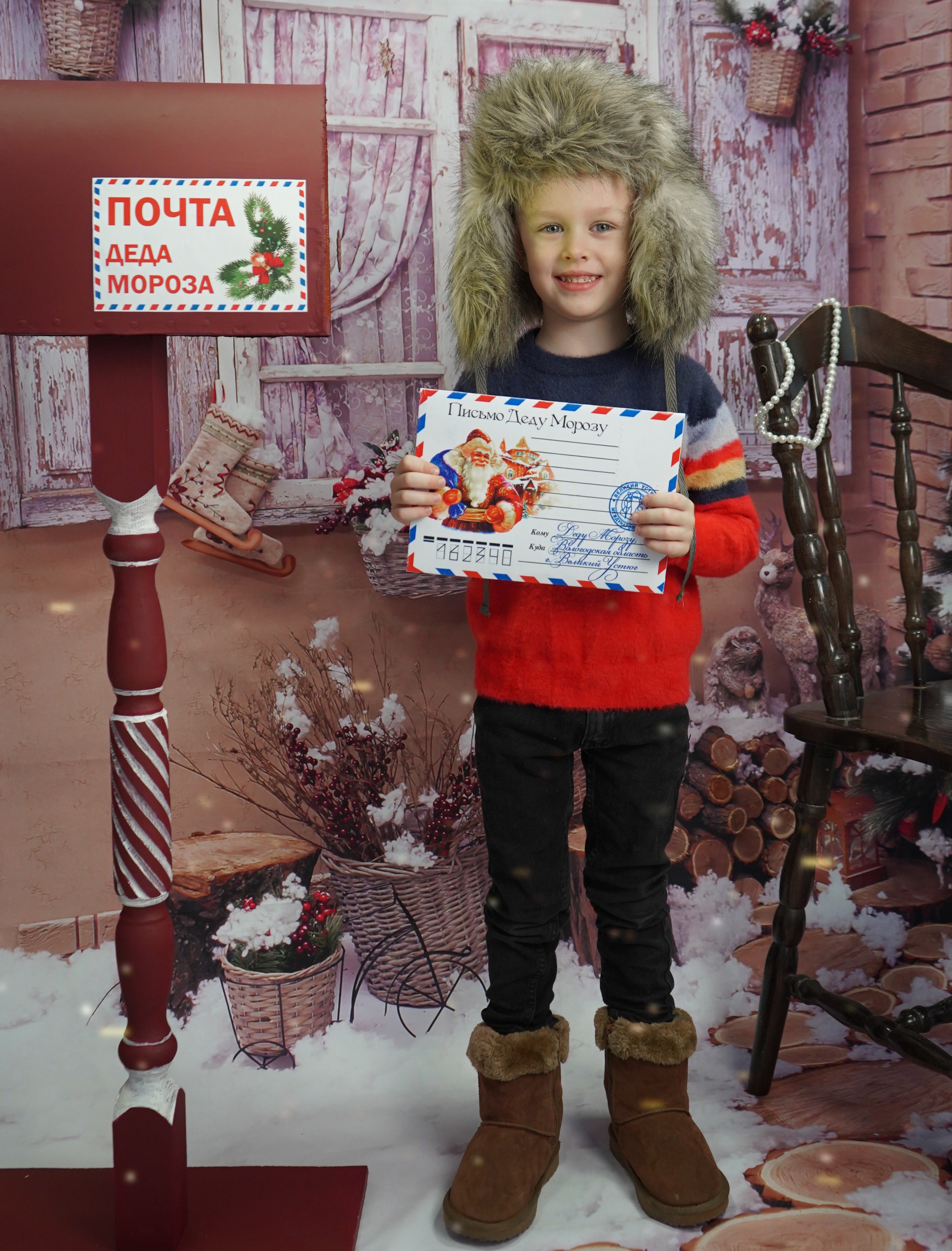 Новый Год. Лучший фотограф Краснодара (по версии моей мамы)