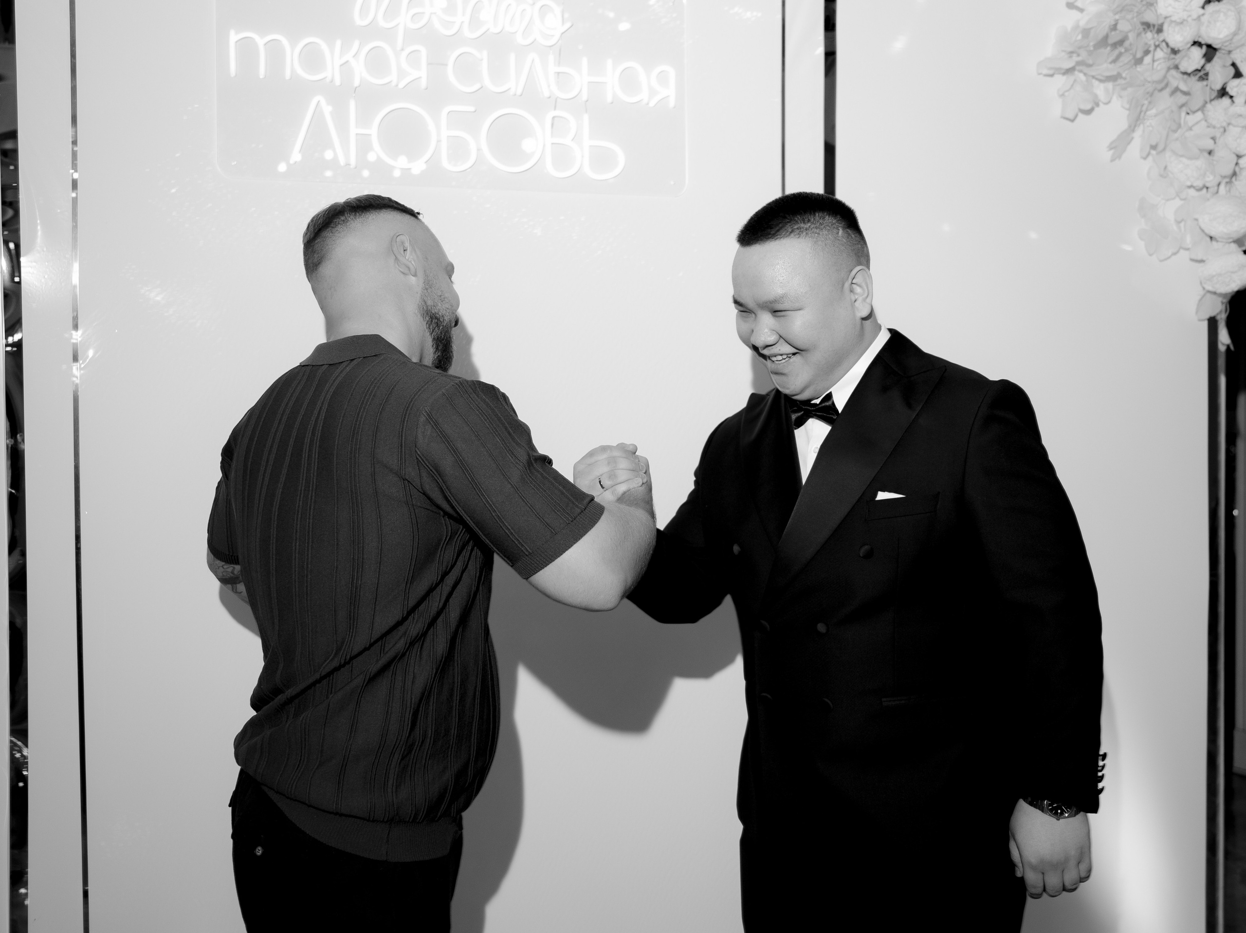 Данияр & Ксения. Свадебный и портретный фотограф