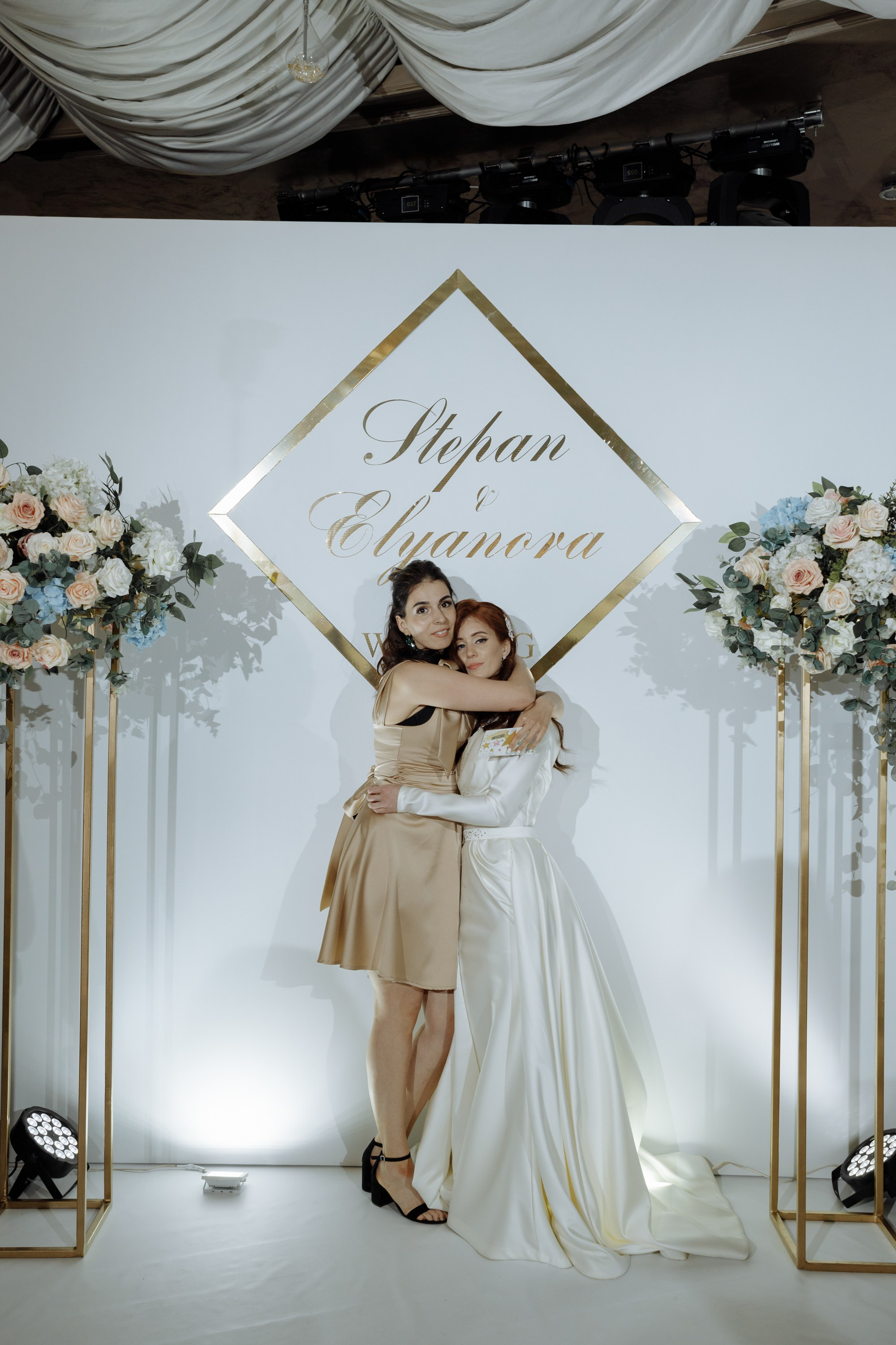 Степан и Элянора (полный день). Свадебный фотограф