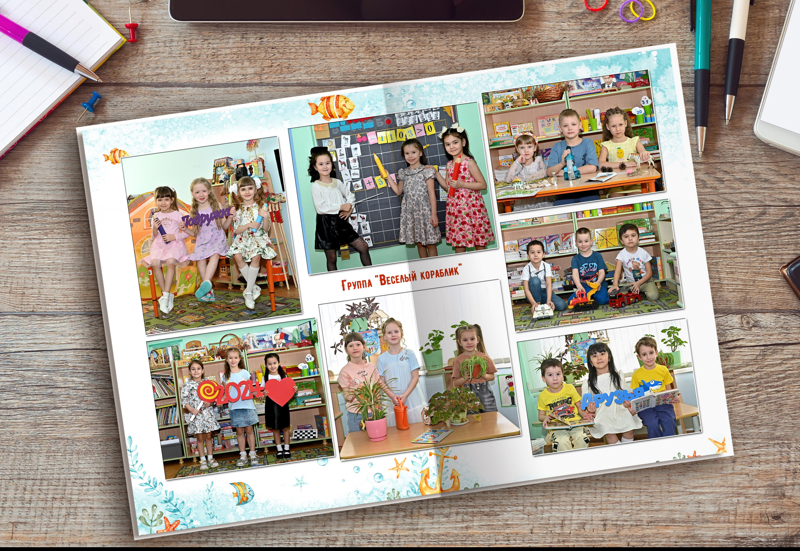 Альбом «Крабики». Надежда Хабарина школьный и детский фотограф в Самаре АЛЬБОМЫ от 1700р