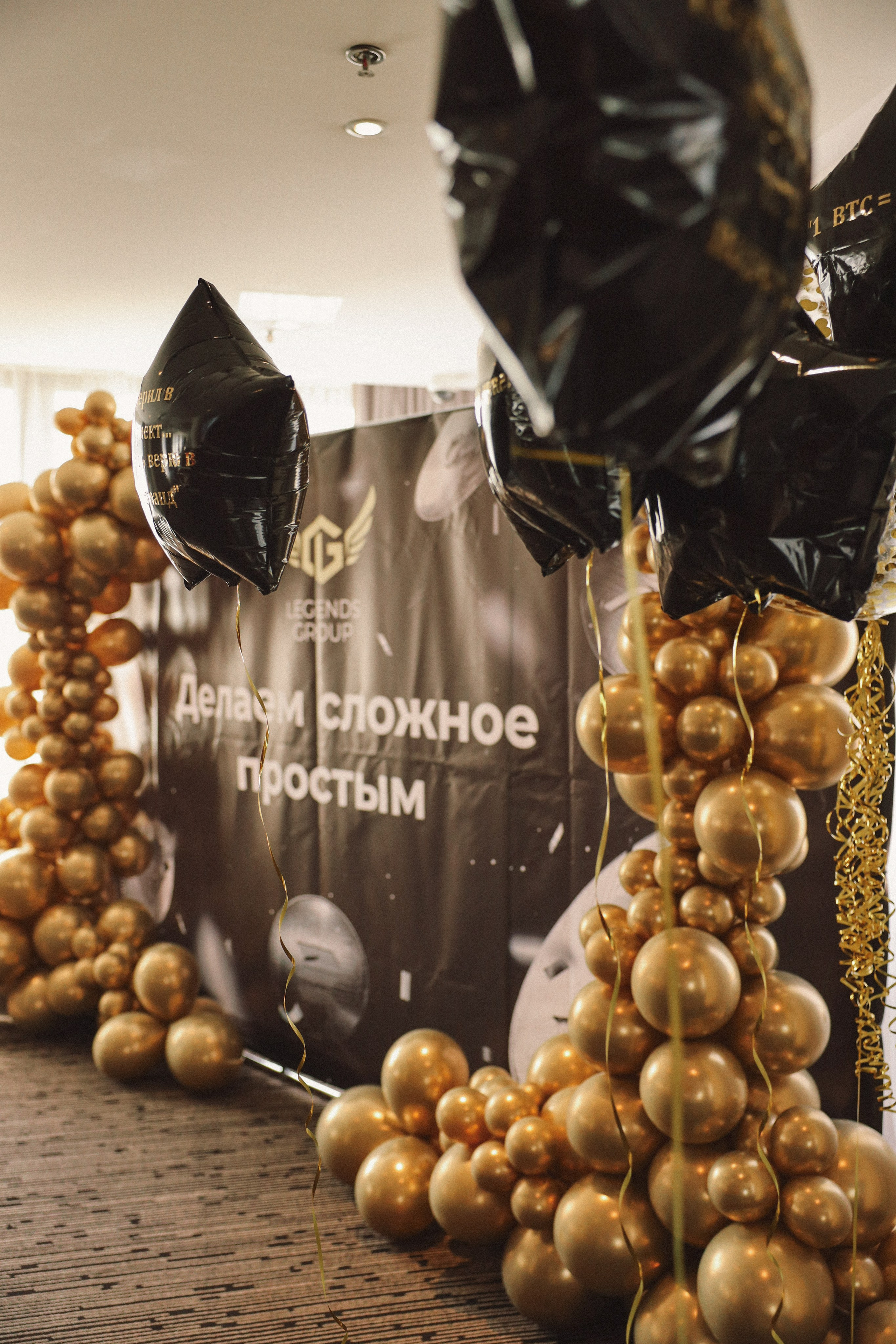 Конференция. Фотограф и контент-maker Диля Голубникова | Москва