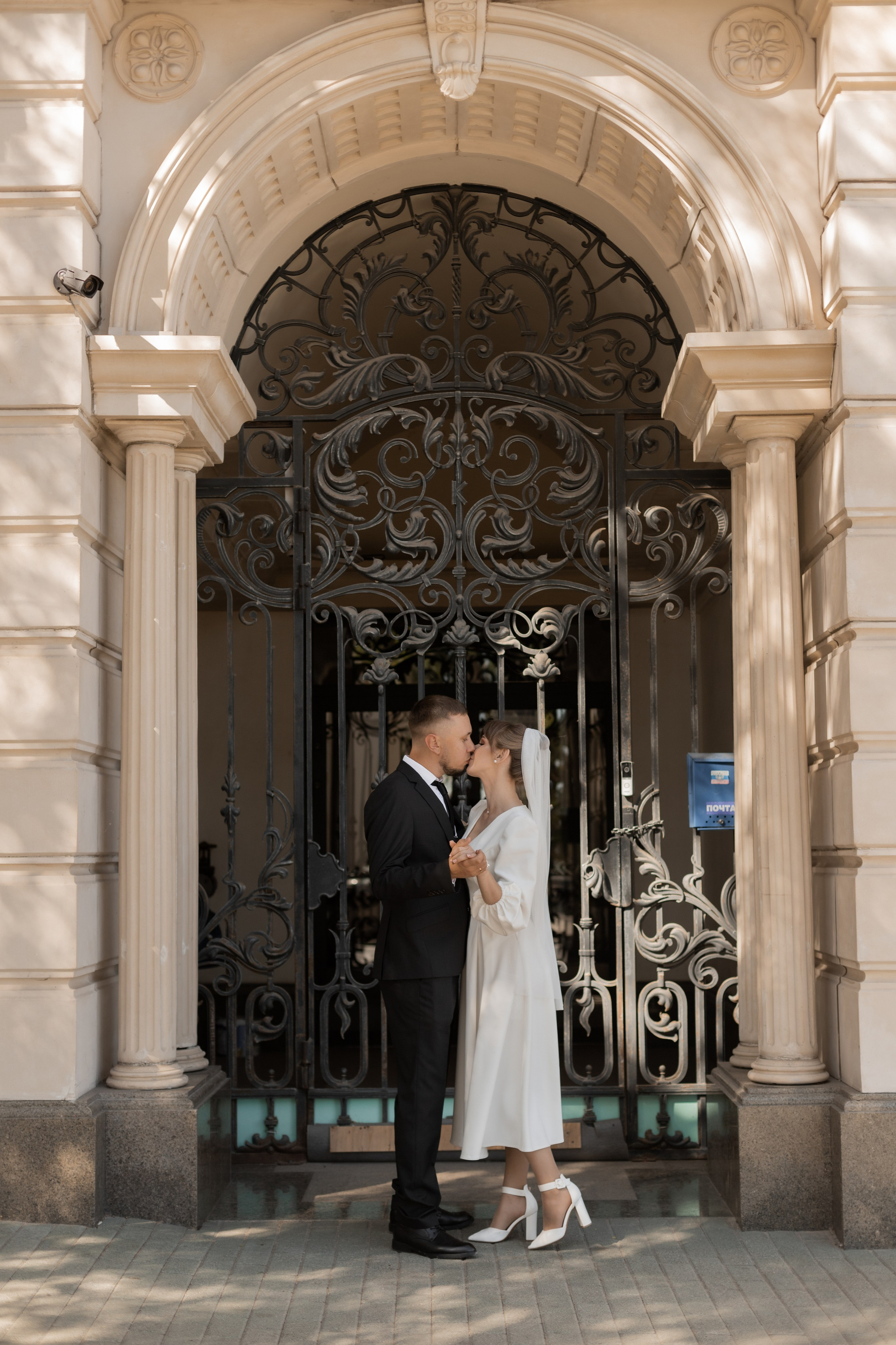 Антон и Юлия (сокращено). Свадебный фотограф Ангелина Сунгатулина | Саратов | Балаково | Вольск