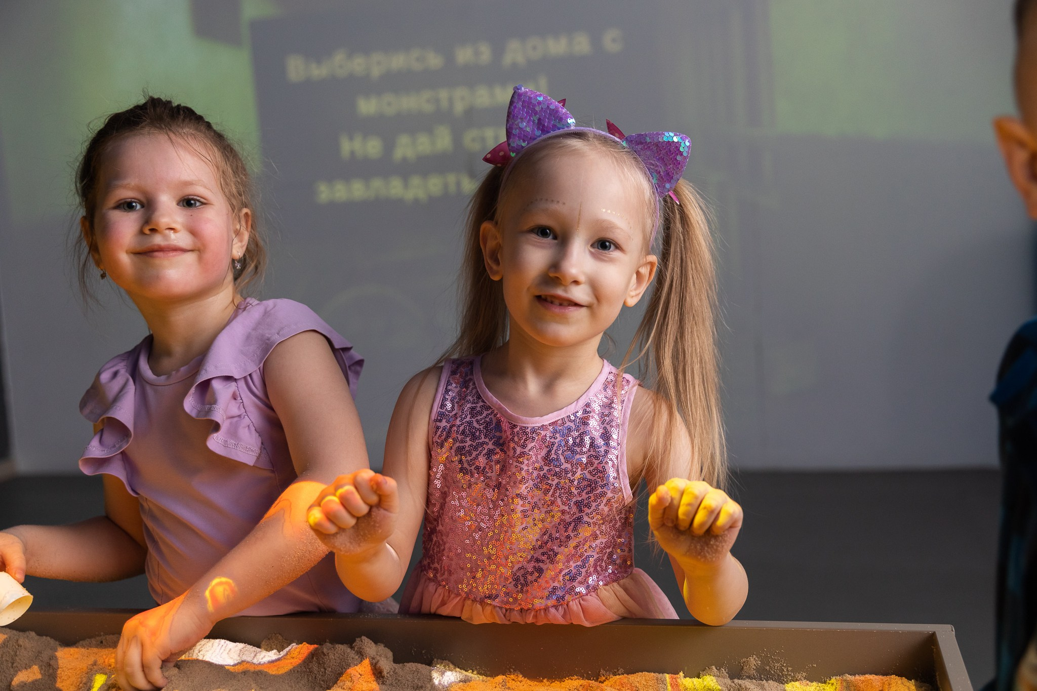 День рождения Ксюшеньки, 5 лет. Фотограф Татьяна Генева