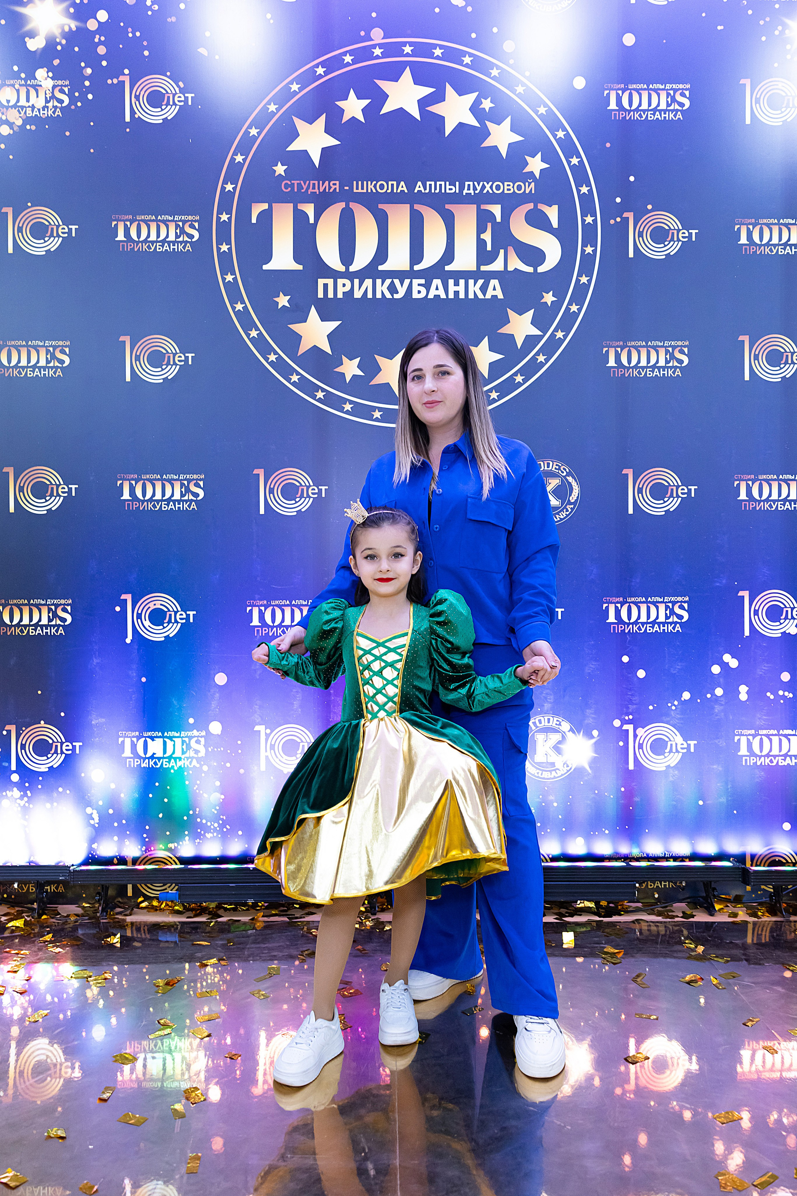 Отчетный концерт TODES Прикубанка. Фотограф и Видеограф в Краснодаре Юлия Солодченко