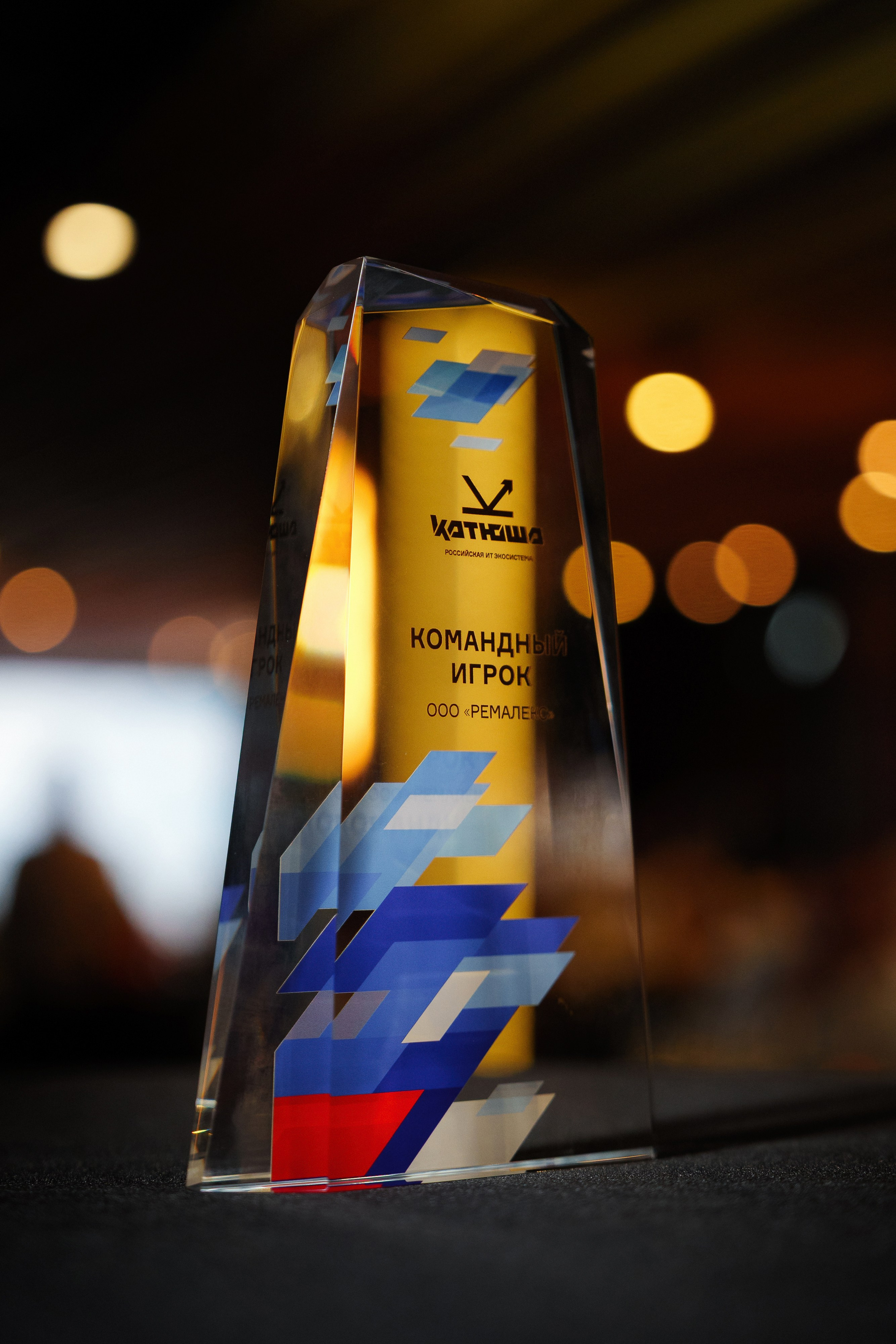 Репортажная съемка. Профессиональный фотограф в Москве — Руслан Альтимиров