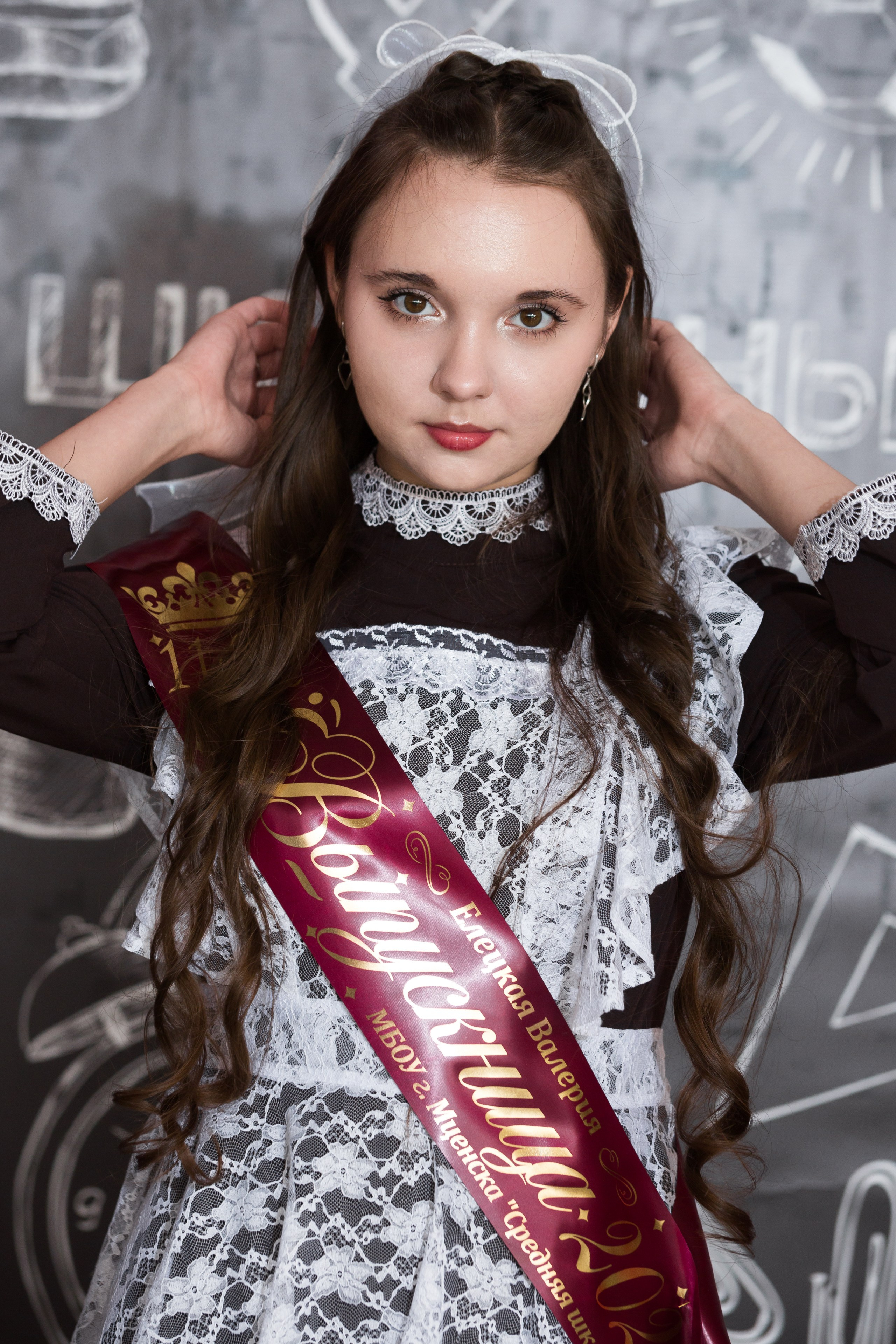 ФОТОСЕССИЯ С РОДИТЕЛЯМИ «ПОСЛЕДНИЙ ЗВОНОК — 2025» 9 ШКОЛА Г.МЦЕНСК. Профессиональный фотограф в Мценске и Орловской области