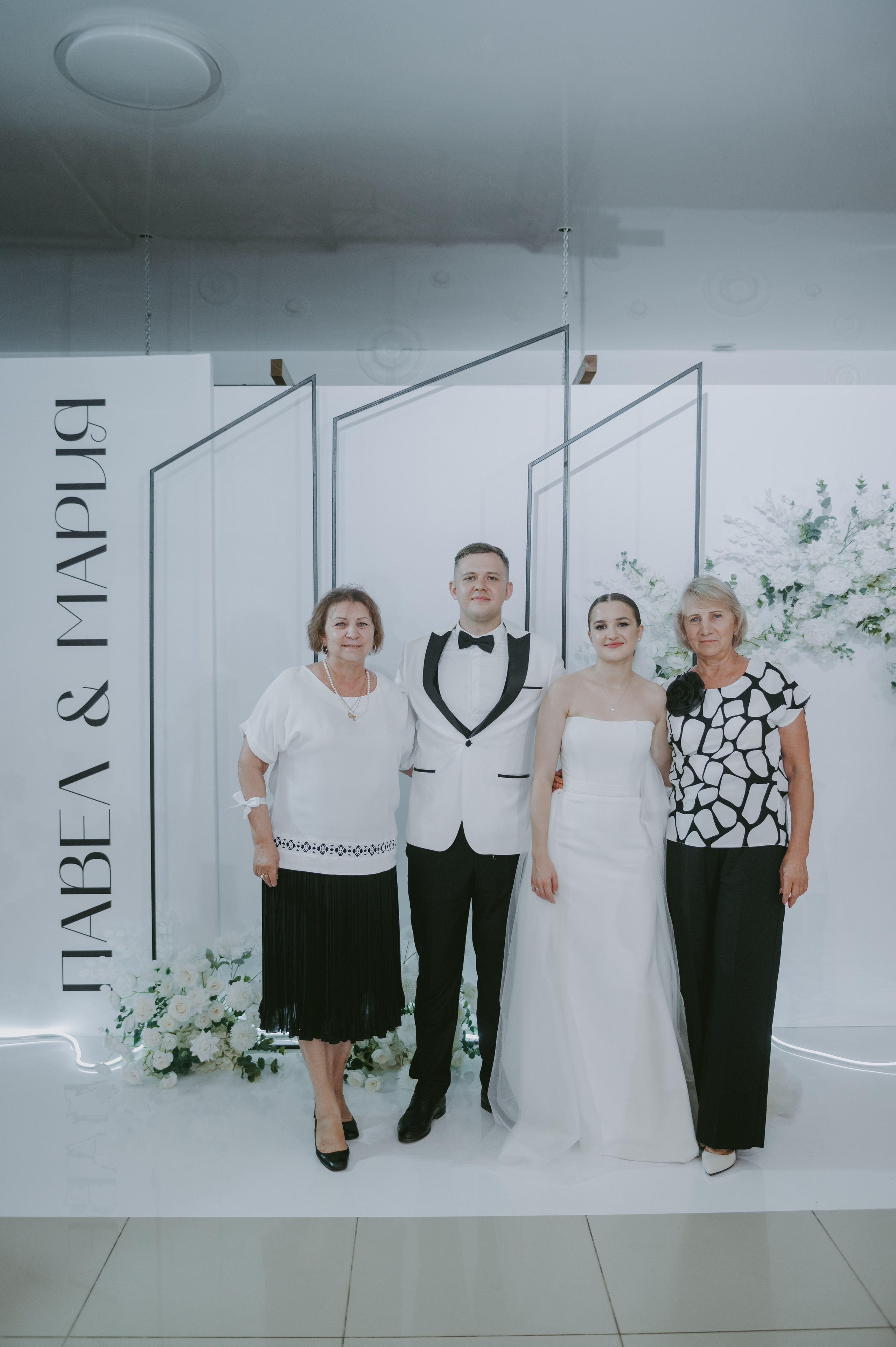 Мария&Павел фотограф Елена Горбач. Свадебный и семейный фотограф город Темрюк Фотостудия Темрюк