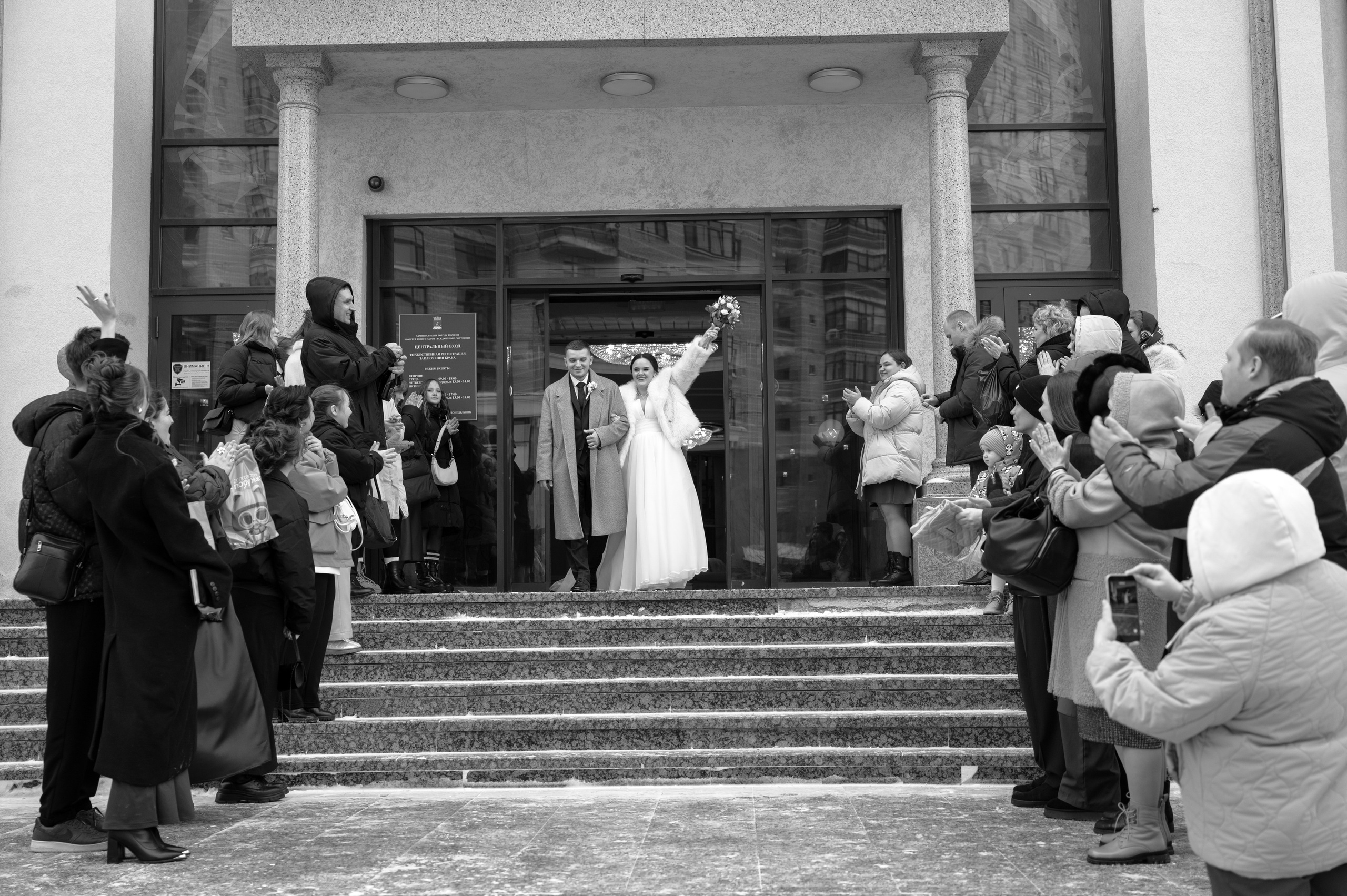 Дмитрий & Александра. Свадебный и портретный фотограф