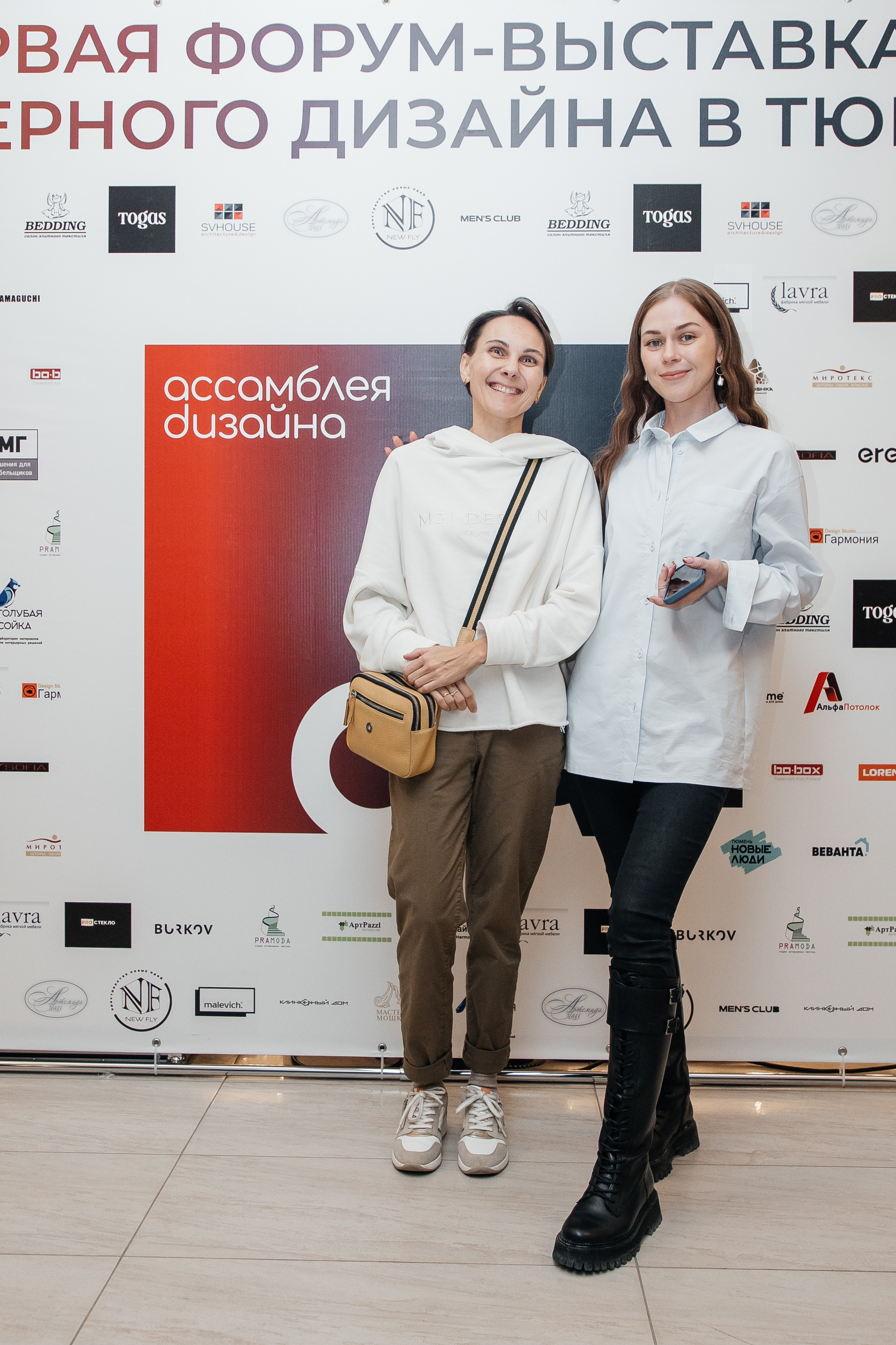 Ассамблея Дизайнеров. Фотограф Денис Лесковский (Тюмень)