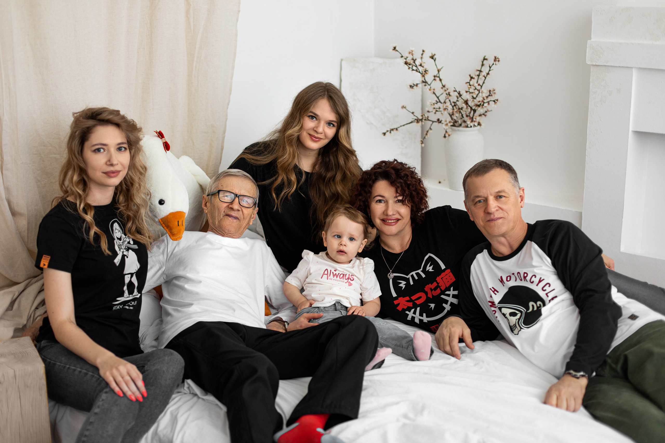 | СЕМЕЙНЫЙ ДЕНЬ |