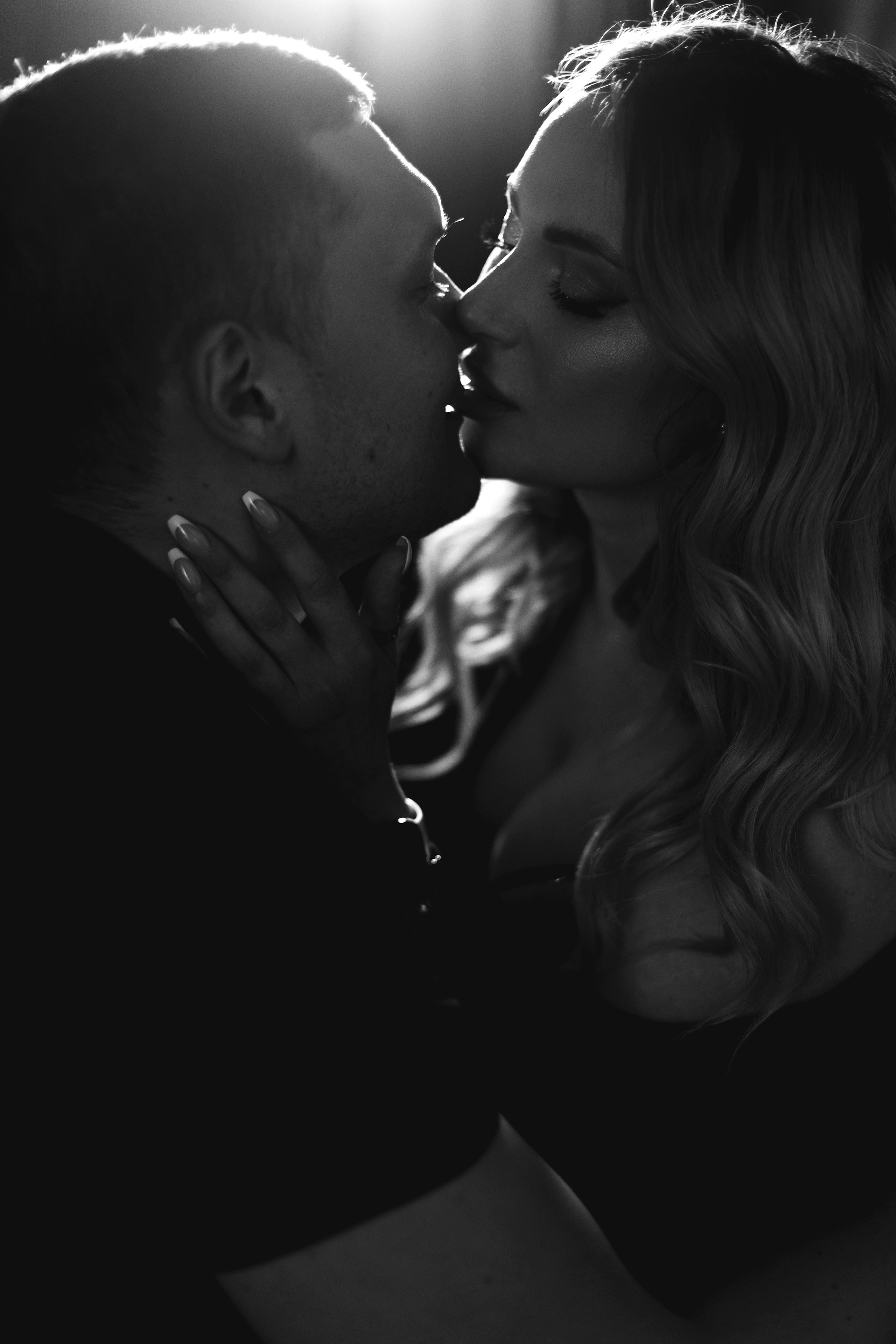 Иван и Юлия