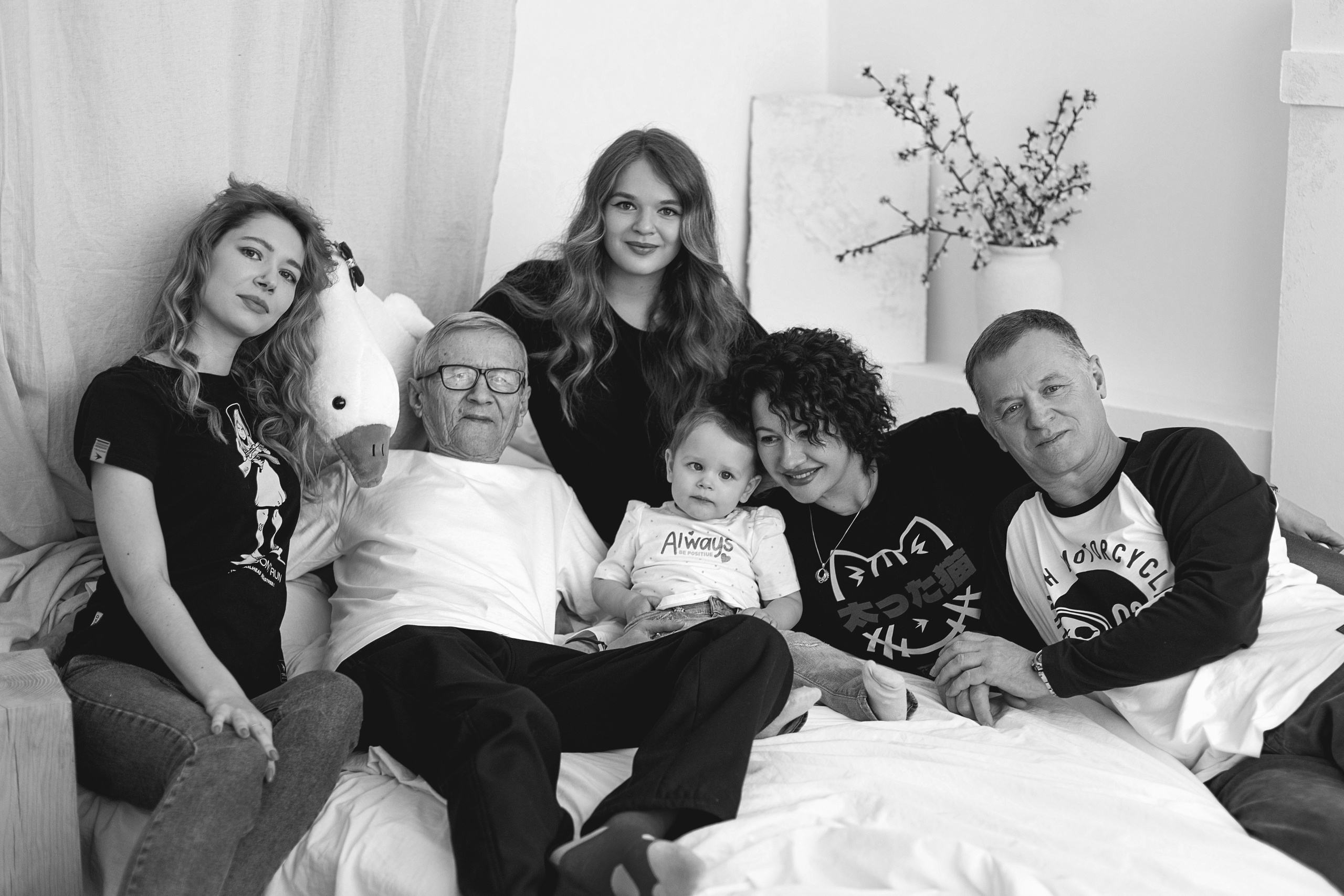 | СЕМЕЙНЫЙ ДЕНЬ |