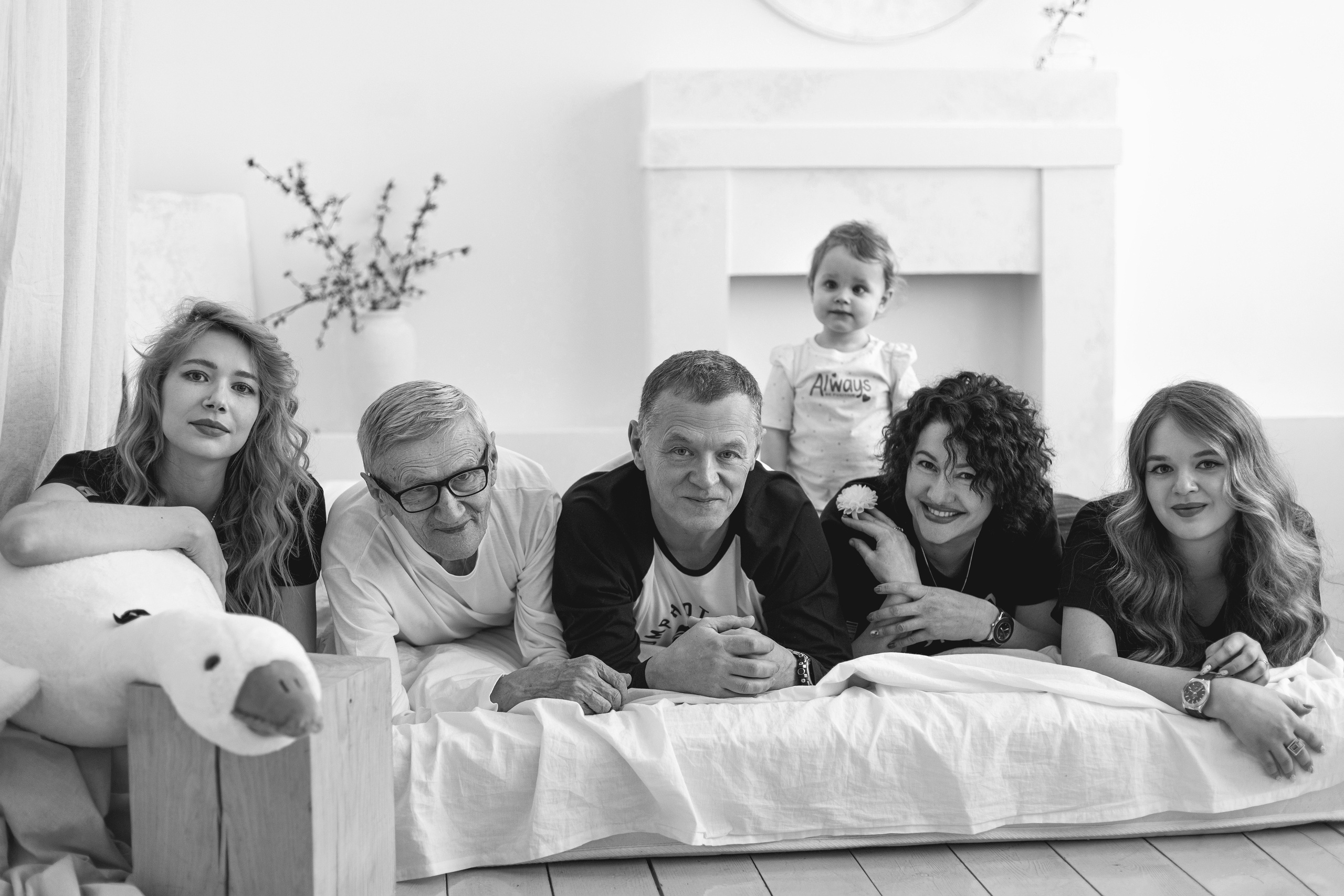 | СЕМЕЙНЫЙ ДЕНЬ |