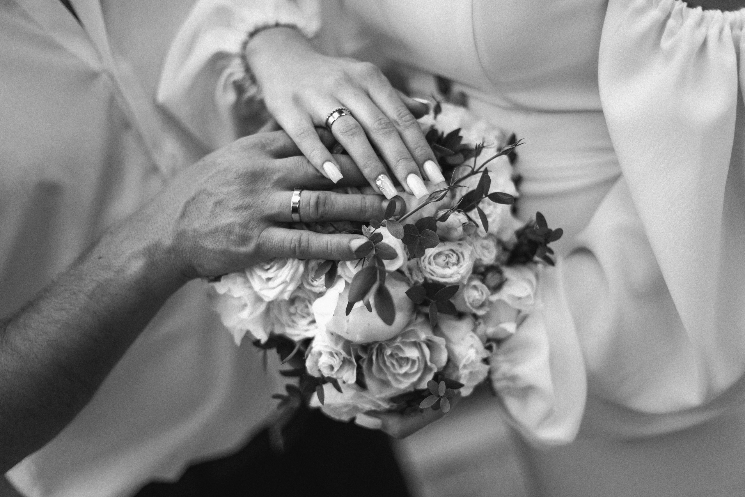 Артём и Елена