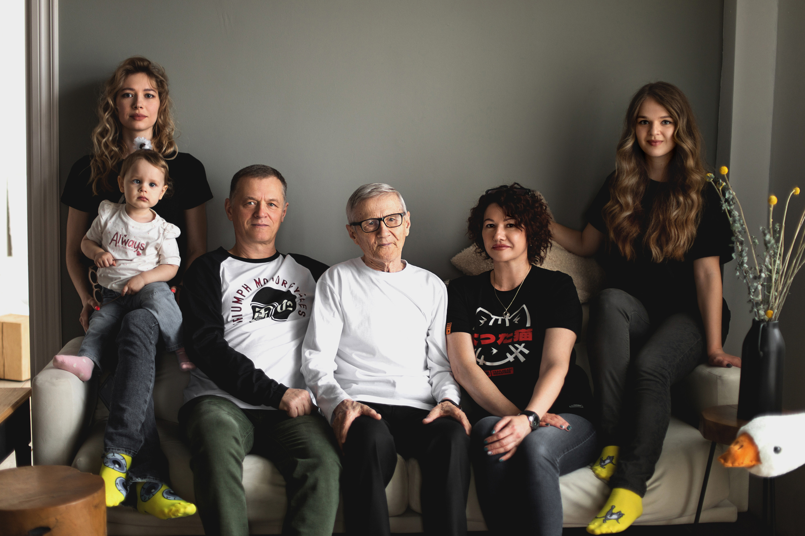 | СЕМЕЙНЫЙ ДЕНЬ |