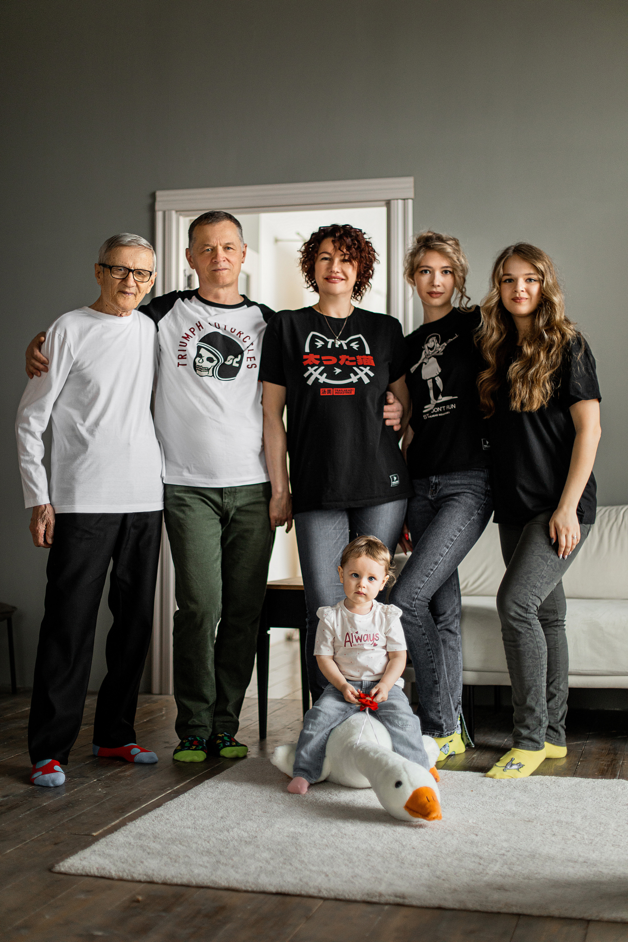 | СЕМЕЙНЫЙ ДЕНЬ |