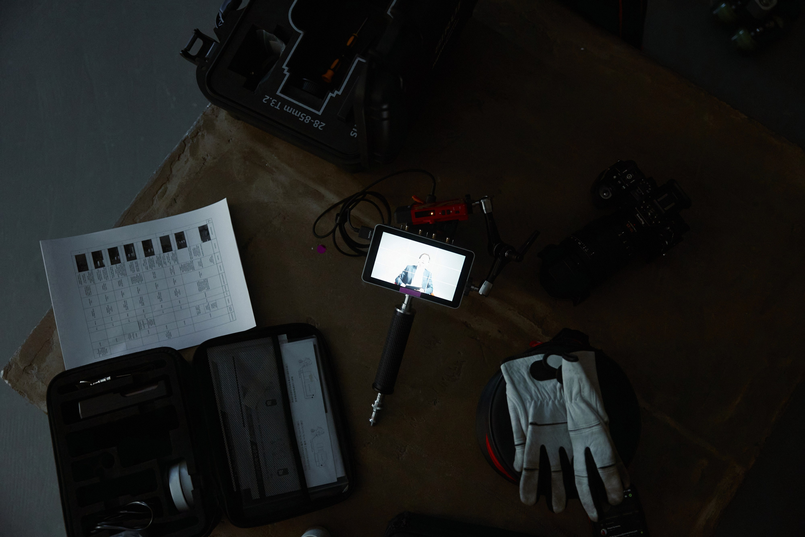 СОЛЬ PRODUCTION БЭК (ALTER LEX). ФОТОГРАФ НА МЕРОПРИЯТИЕ ОТ СОЛЬ МЕДИА PRODUCTION