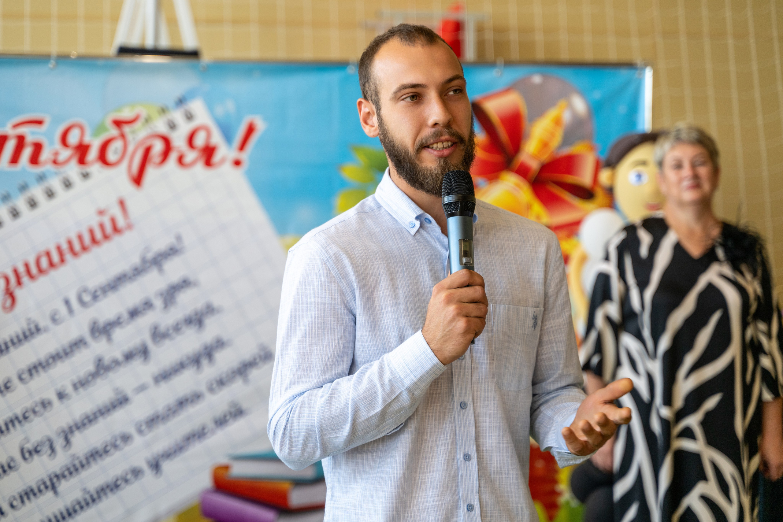 1 Сентября газопроводская школа 11 класс. Фотограф самых запоминающихся моментов Вашей жизни