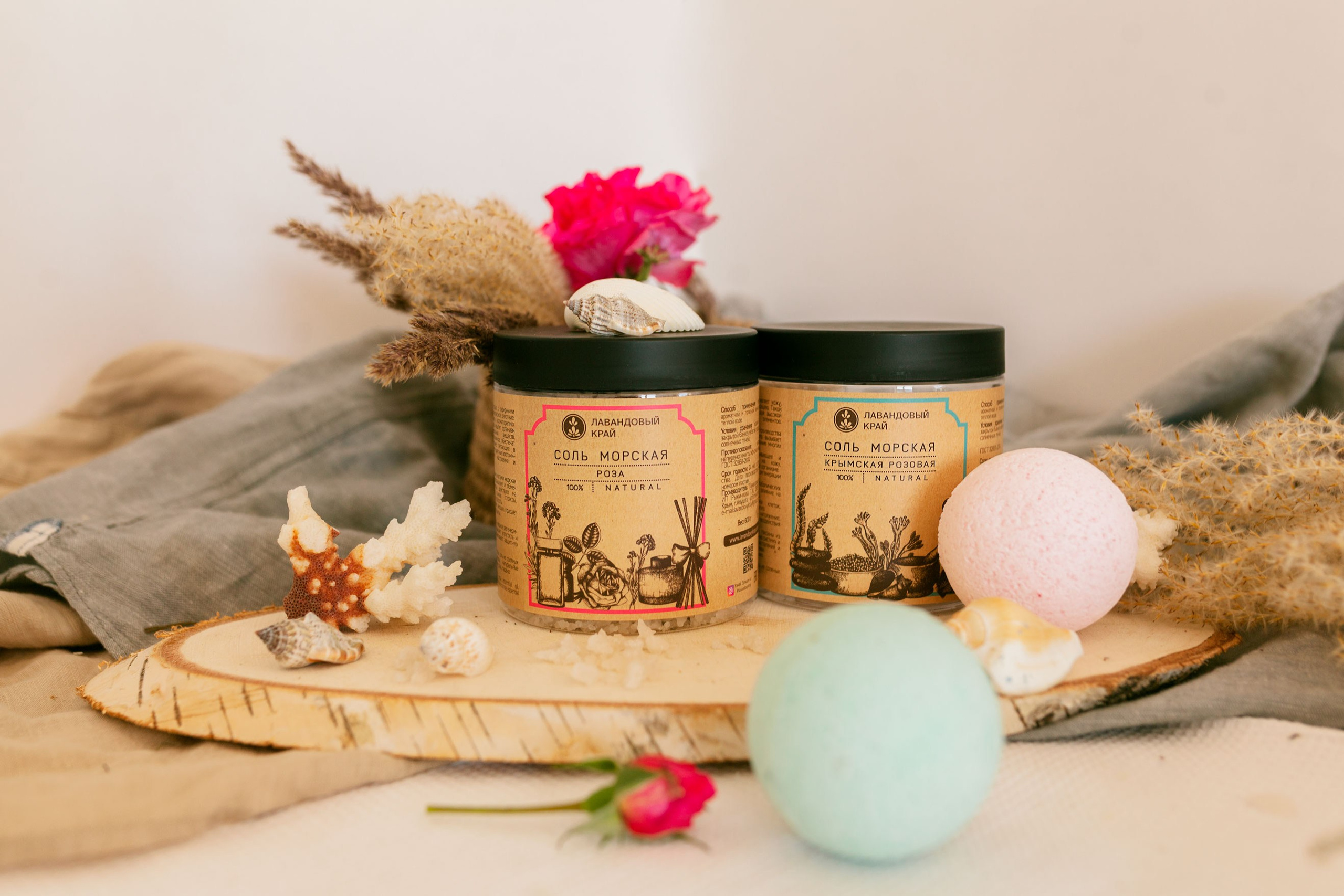 Контент для производства крымской косметики. Контент фотограф в Симферополе и по Крыму Даша Пац