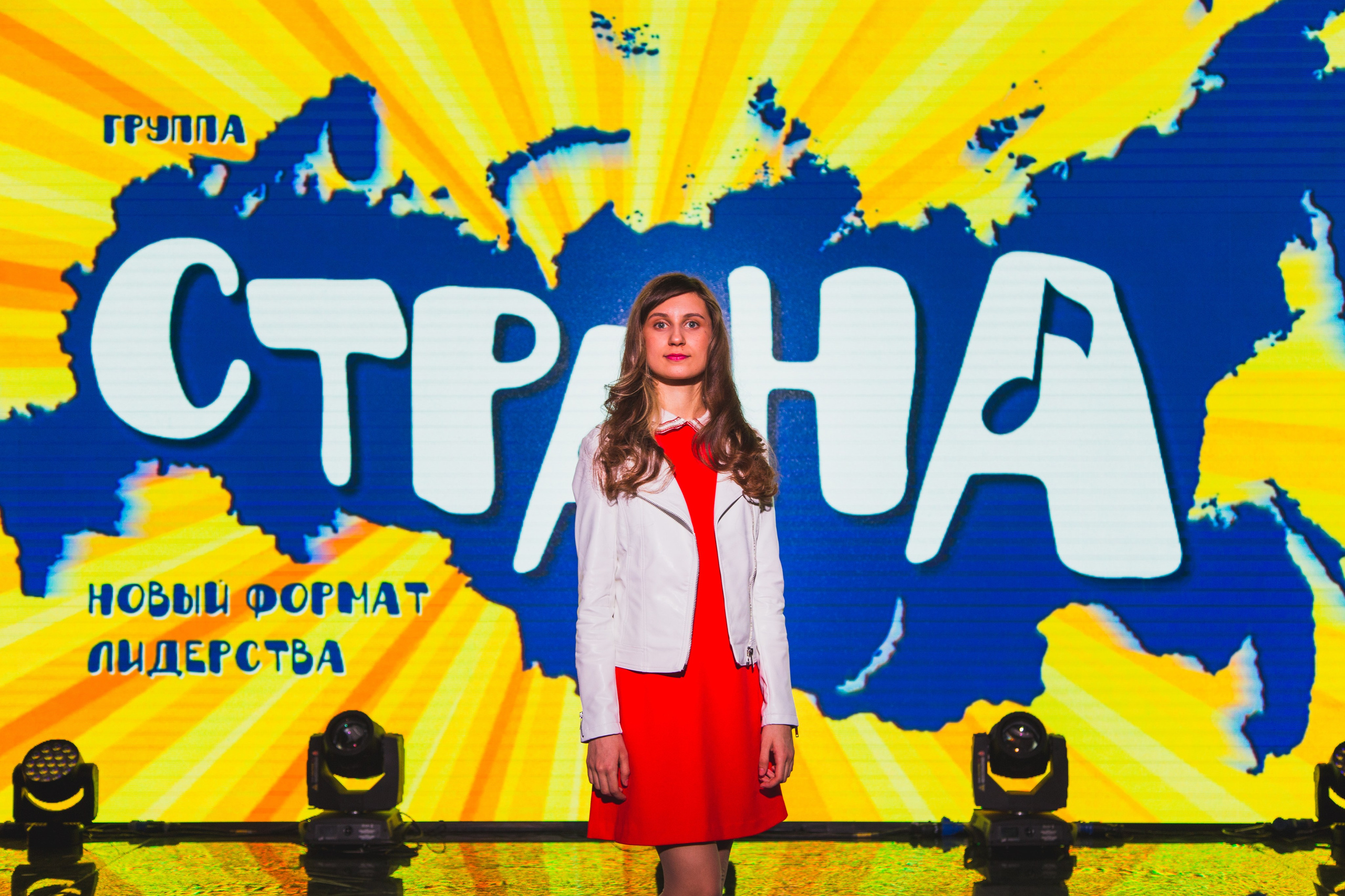 О2ТВ группа СТРАНА. Видеооператор/Фотограф Николай Завьялов