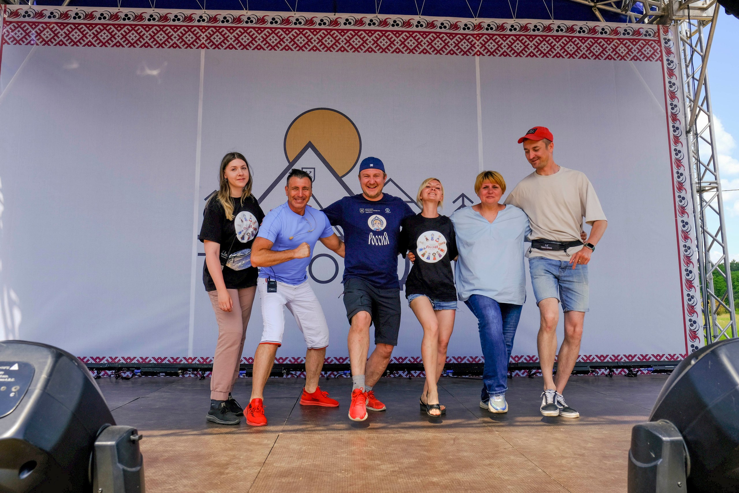 Корпоративный турпоход 500 чел. Территория M.I.C.E. Территория EVENT. Организация мероприятий