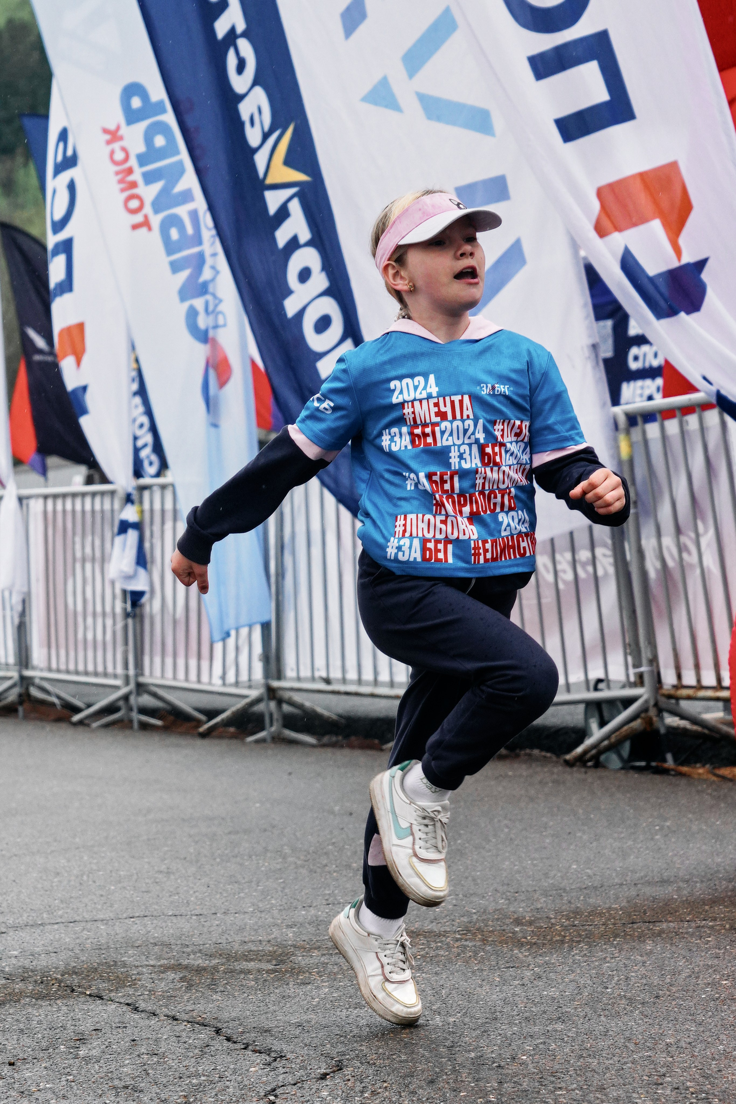 Томский марафон 2024. Фотограф