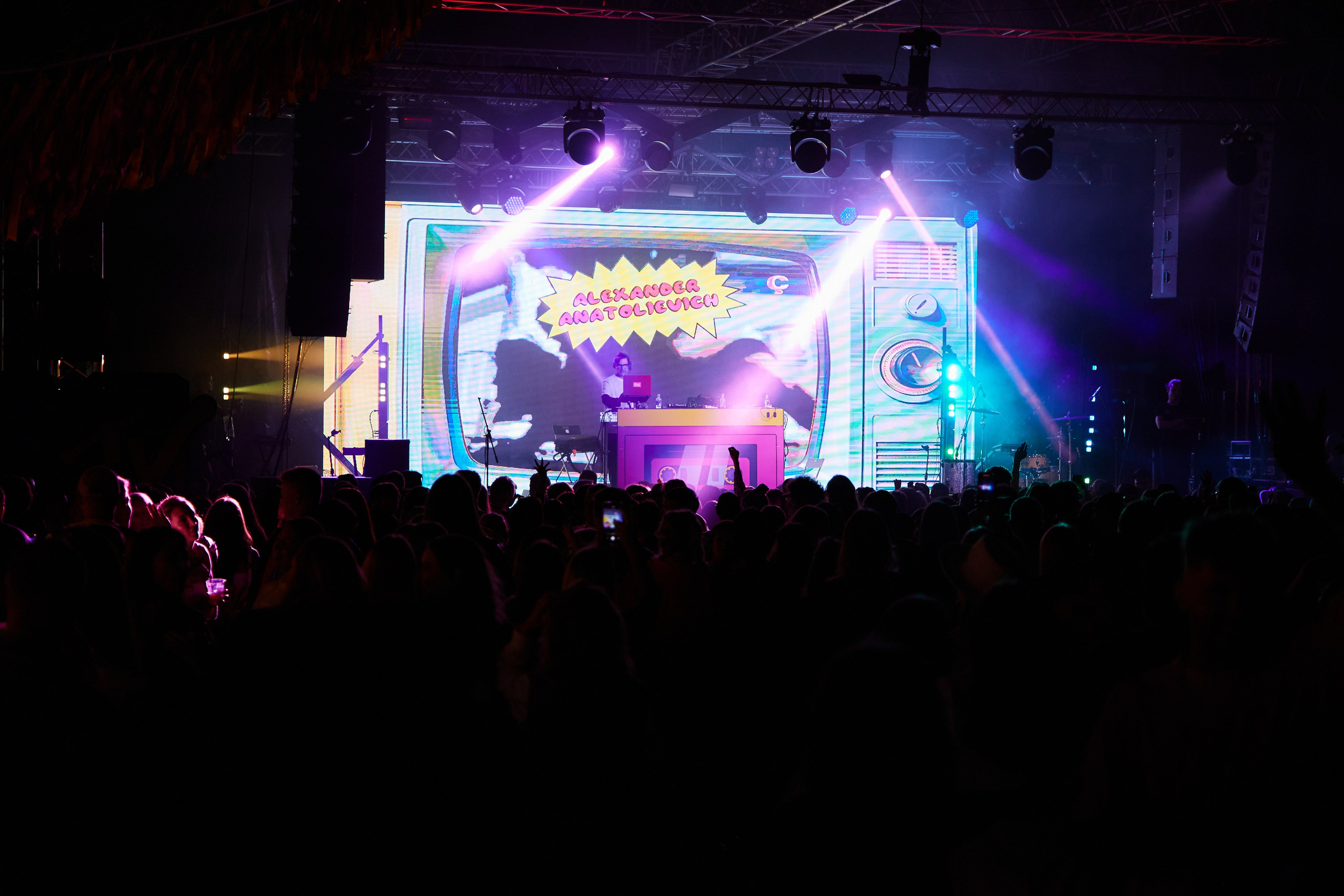 Çava MTV Hits. Андрей Цветков — репортажный, свадебный и портретный фотограф в Санкт-Петербурге