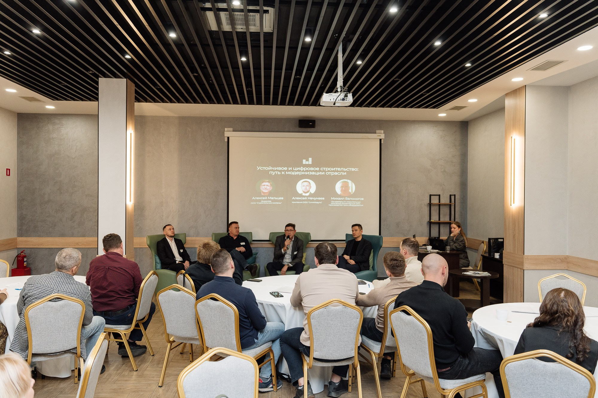 Репортажные. Фотограф в Красноярске. Юлия Чаушанская