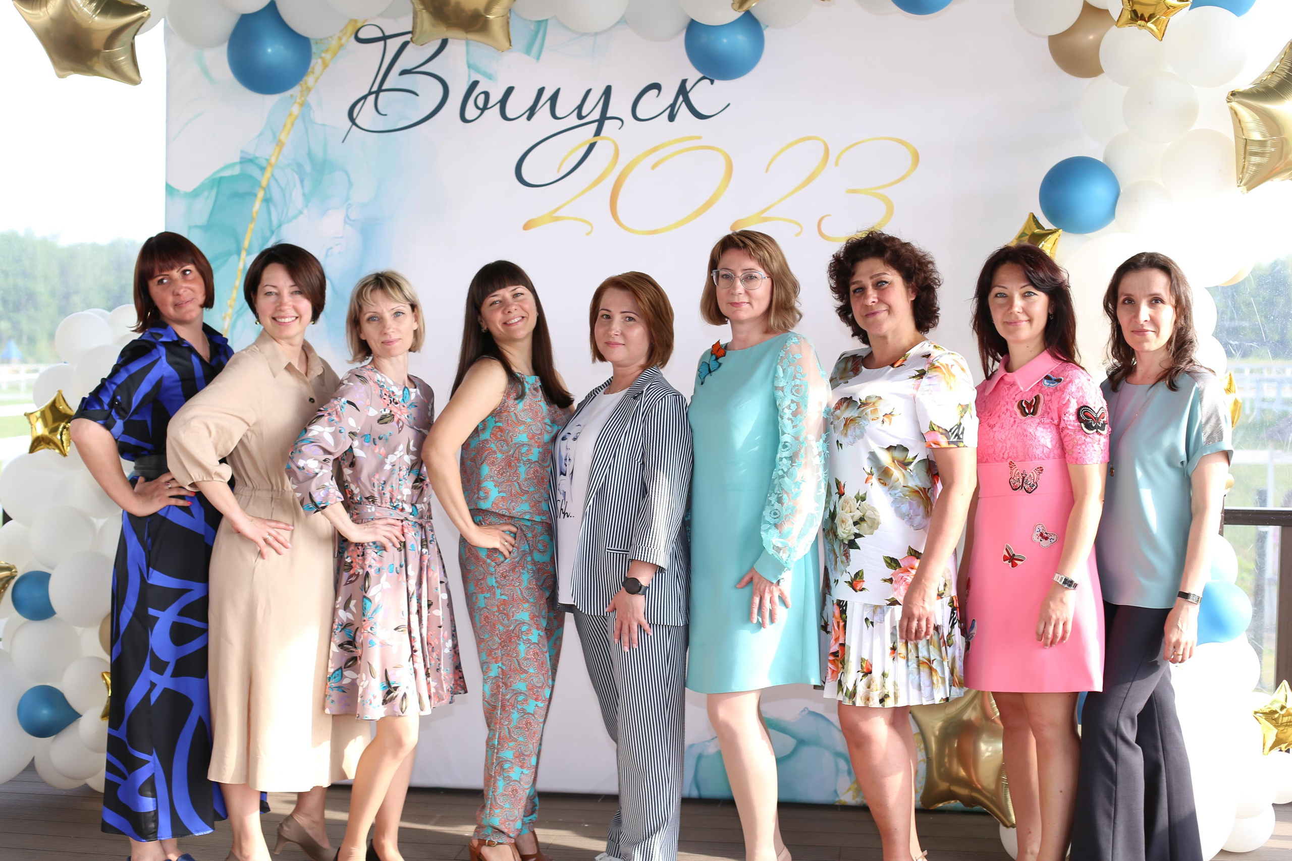 Выпускной. 𝓕𝓸𝓽𝓸𝓰𝓻𝓪𝓯 𝓑𝓪𝓵𝓪𝓼𝓱𝓲𝓱𝓪 / 𝓜𝓸𝓼𝓴𝓿𝓪