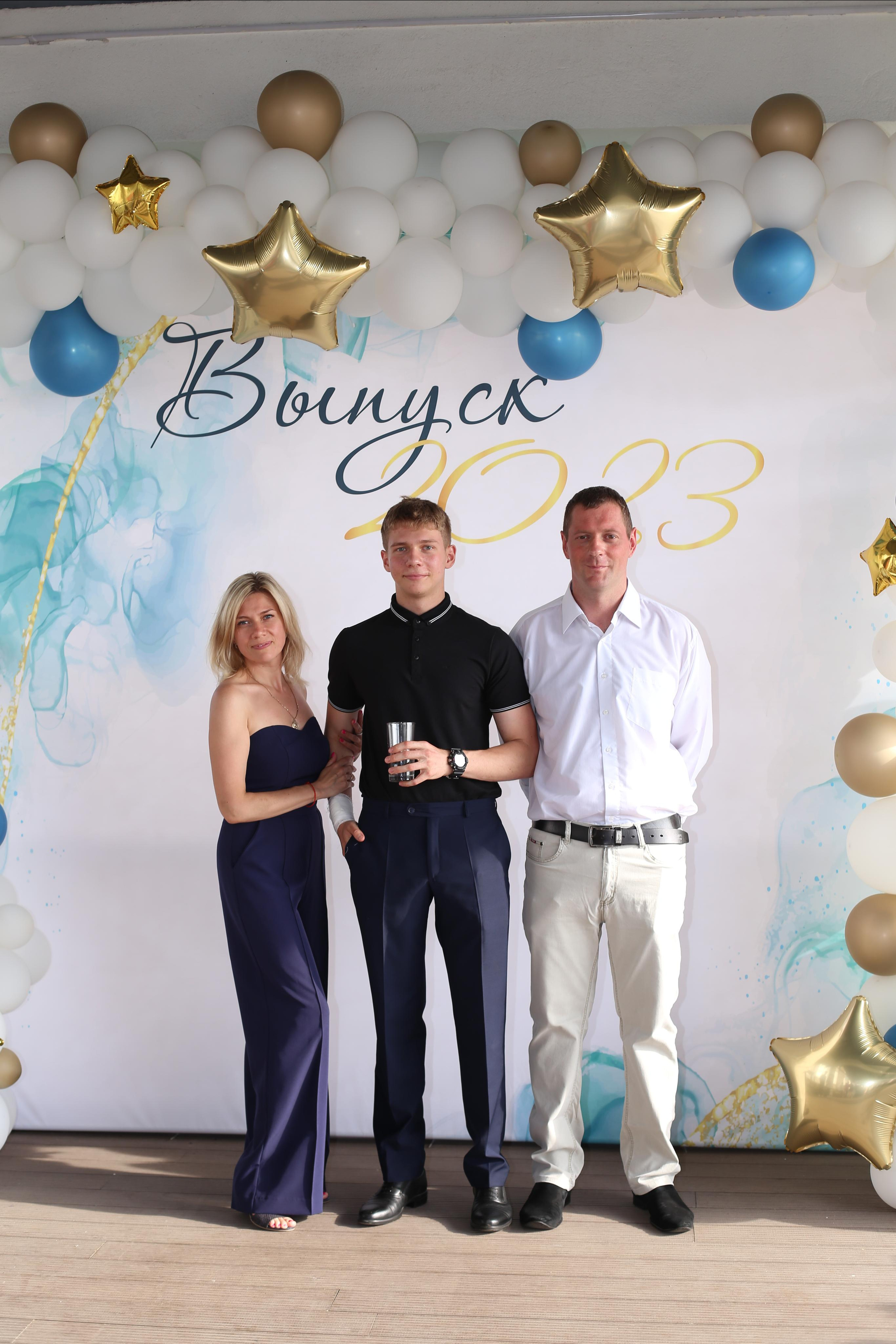 Выпускной. 𝓕𝓸𝓽𝓸𝓰𝓻𝓪𝓯 𝓑𝓪𝓵𝓪𝓼𝓱𝓲𝓱𝓪 / 𝓜𝓸𝓼𝓴𝓿𝓪