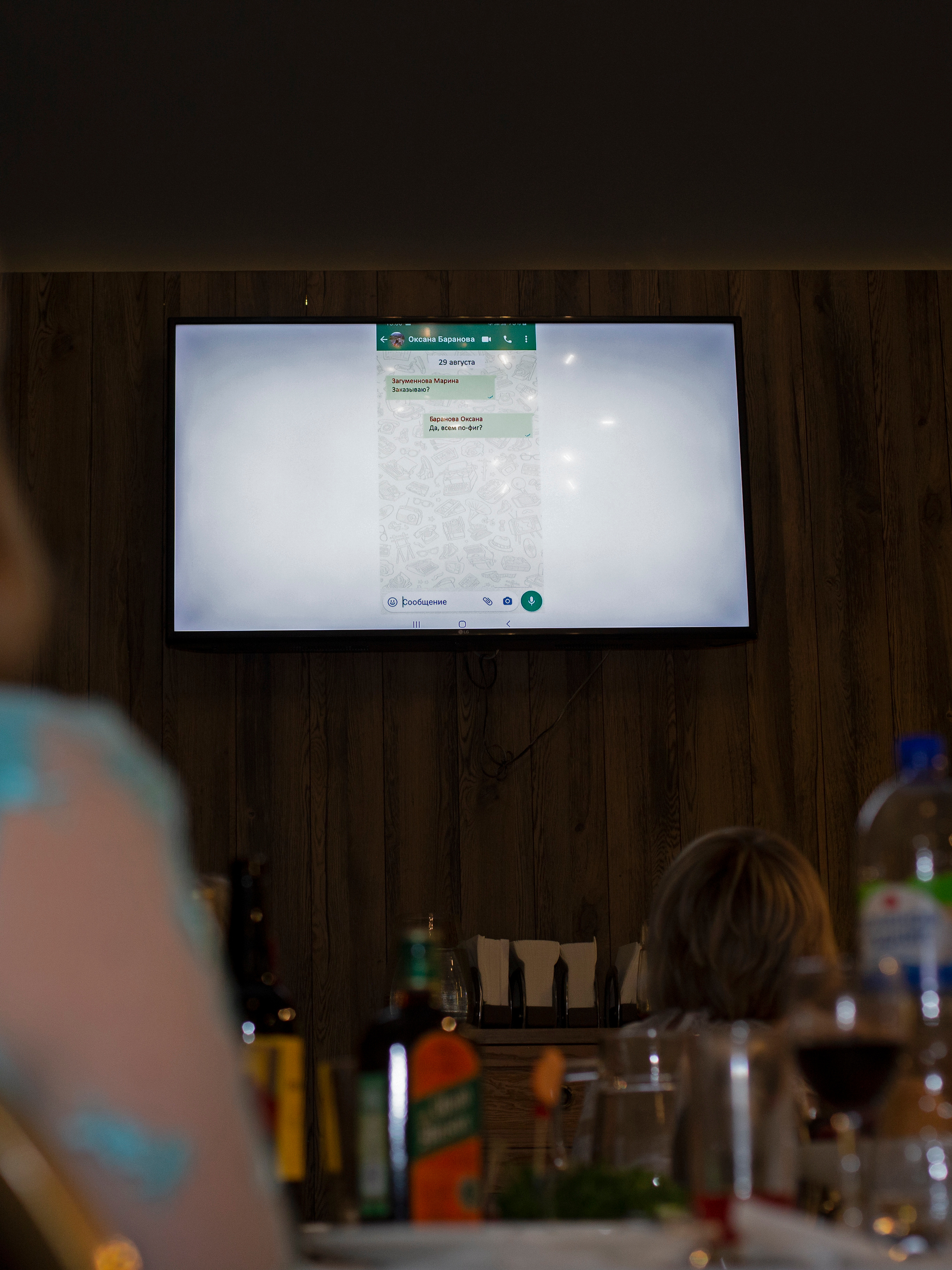 Выпускной. 𝓕𝓸𝓽𝓸𝓰𝓻𝓪𝓯 𝓑𝓪𝓵𝓪𝓼𝓱𝓲𝓱𝓪 / 𝓜𝓸𝓼𝓴𝓿𝓪