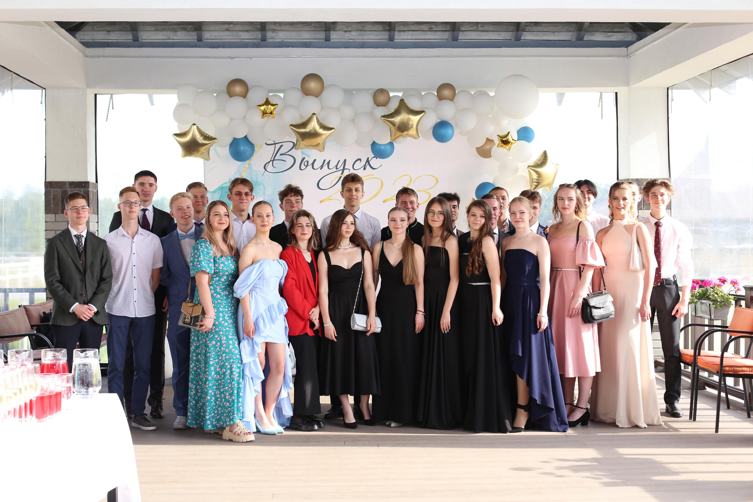 Выпускной. 𝓕𝓸𝓽𝓸𝓰𝓻𝓪𝓯 𝓑𝓪𝓵𝓪𝓼𝓱𝓲𝓱𝓪 / 𝓜𝓸𝓼𝓴𝓿𝓪
