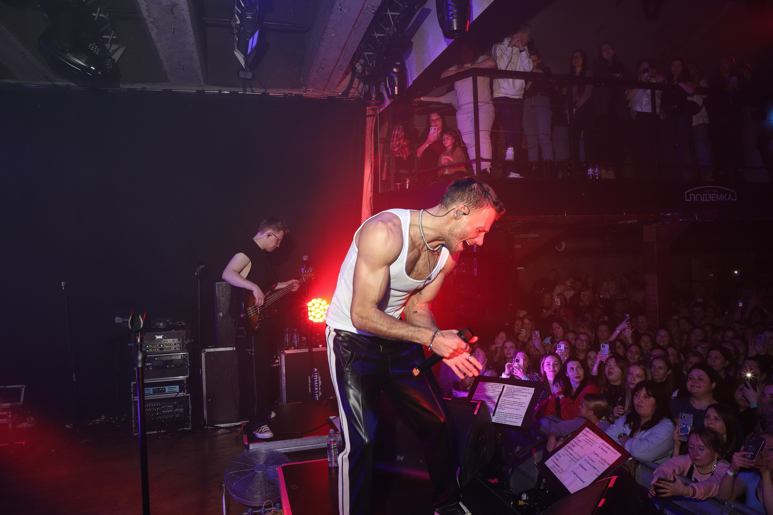 Олег Майами