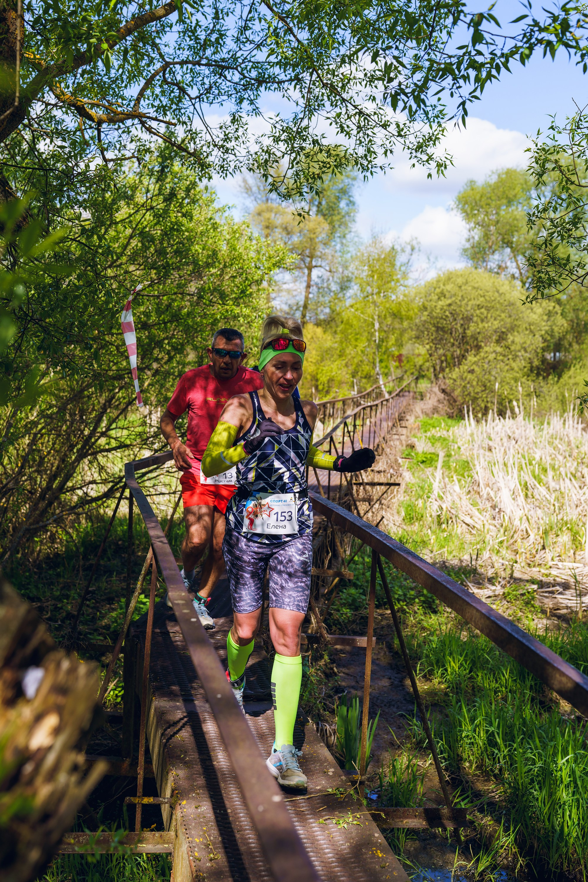 Фотографии Трейл Я помню. Стрелковка 2025. Фотограф спортивные события, недвижимость, турбизнес