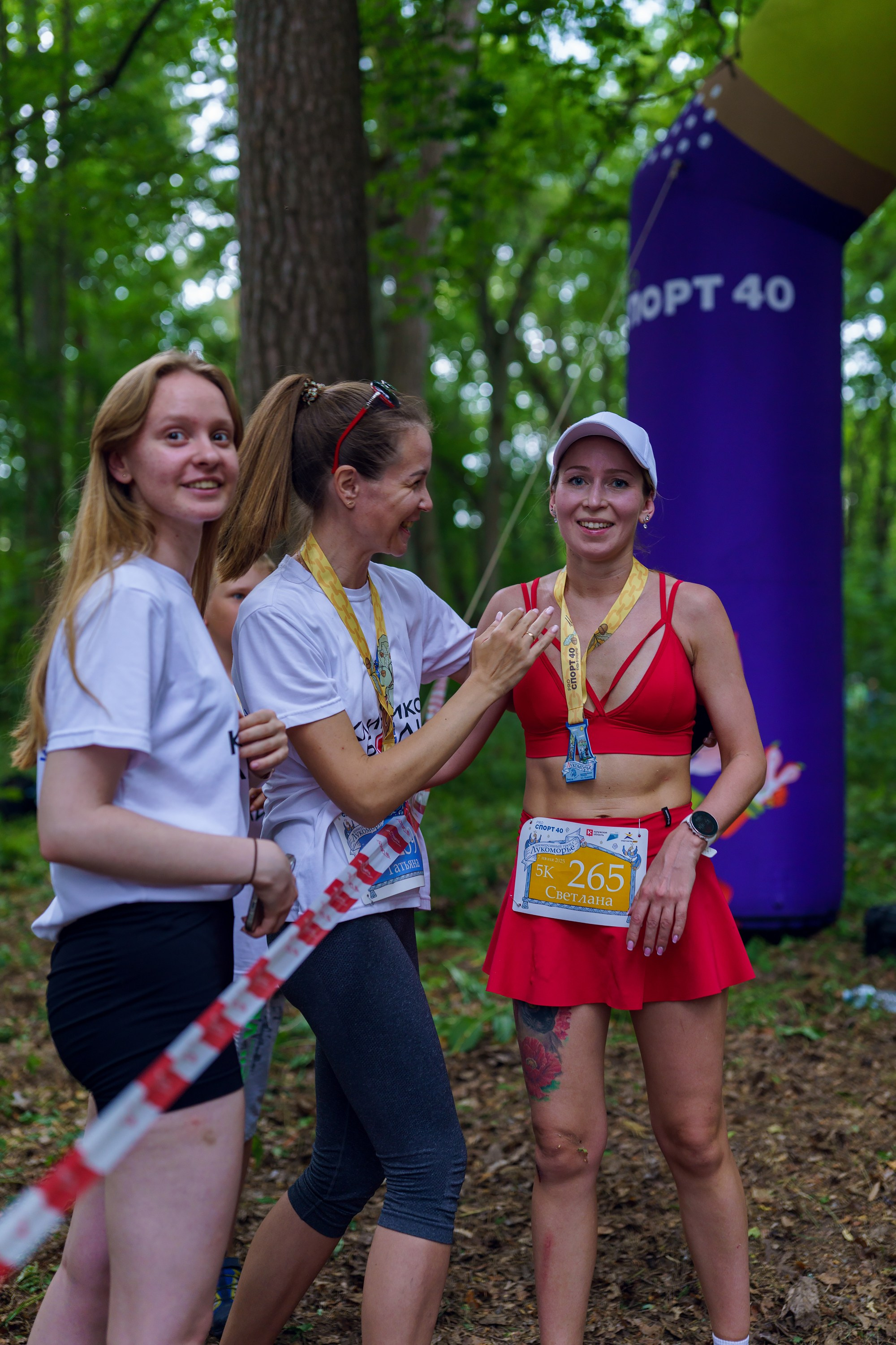 Фотографии Иммерсивный трейл «Лукоморье» 2025. Фотограф спортивные события, недвижимость, турбизнес