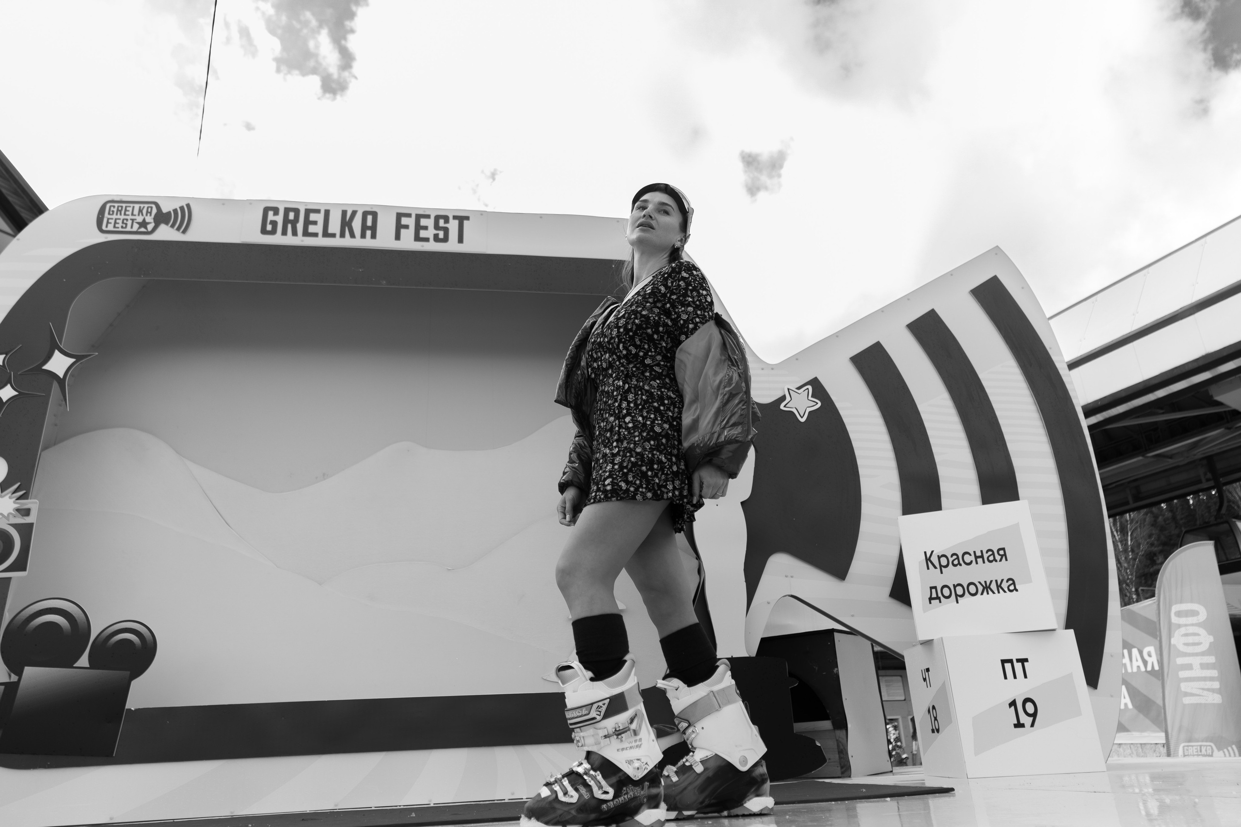 Грелка 19.04.24. Анастасия Паршукова — фотограф Шерегеш Новосибирск