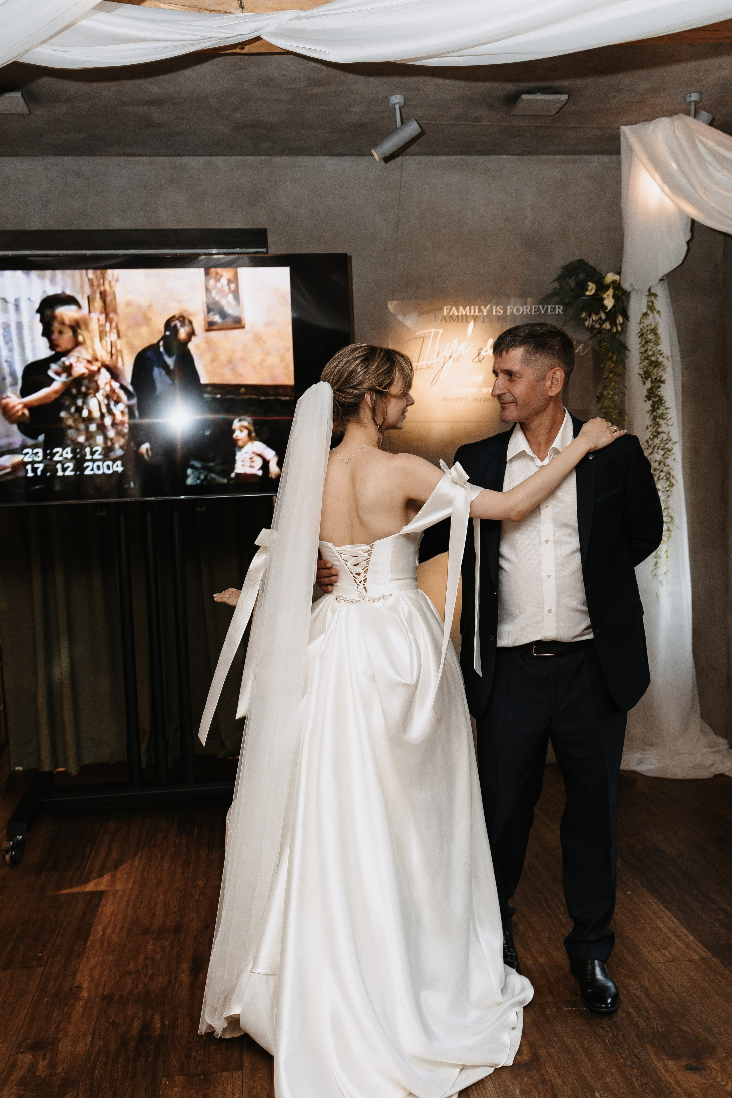 Илья и Ксюша (2024). Свадебный и семейный фотограф в Москве Яна Шувалова