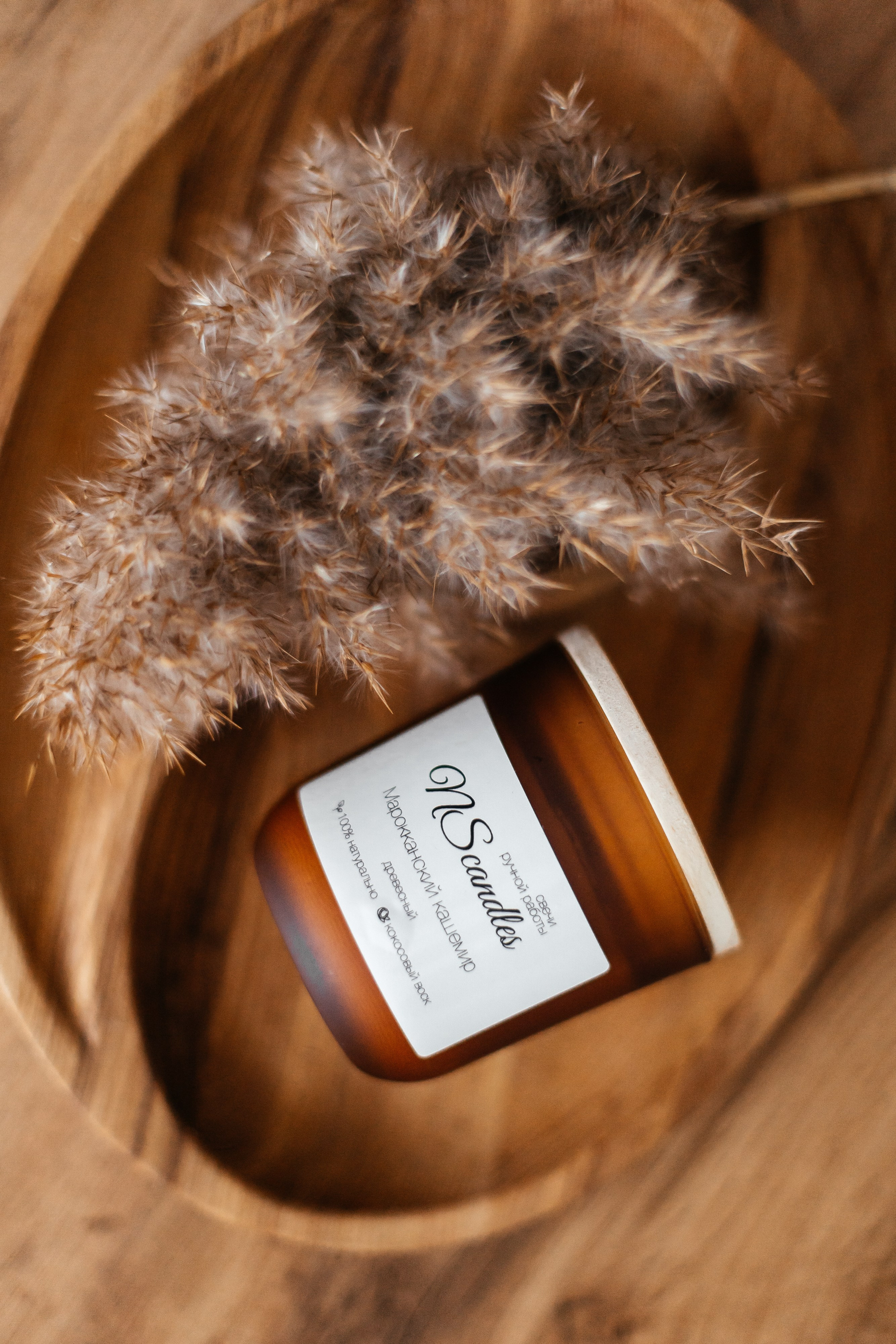 Свечи. Фотограф Елена Краснопевцева