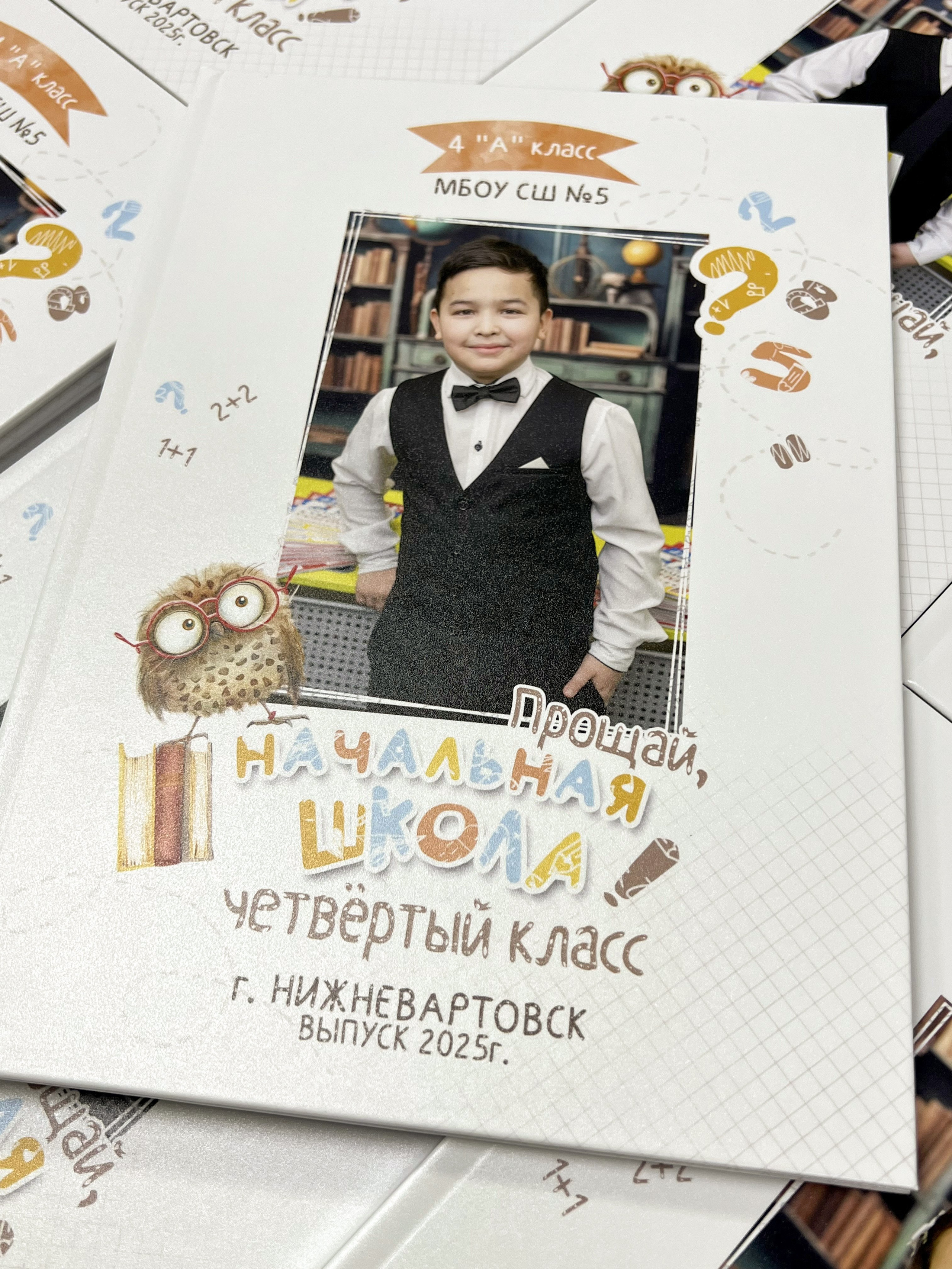 Альбомы в готовом виде: ШКОЛА. Фотограф в г. Нижневартовск Александра Гриценко