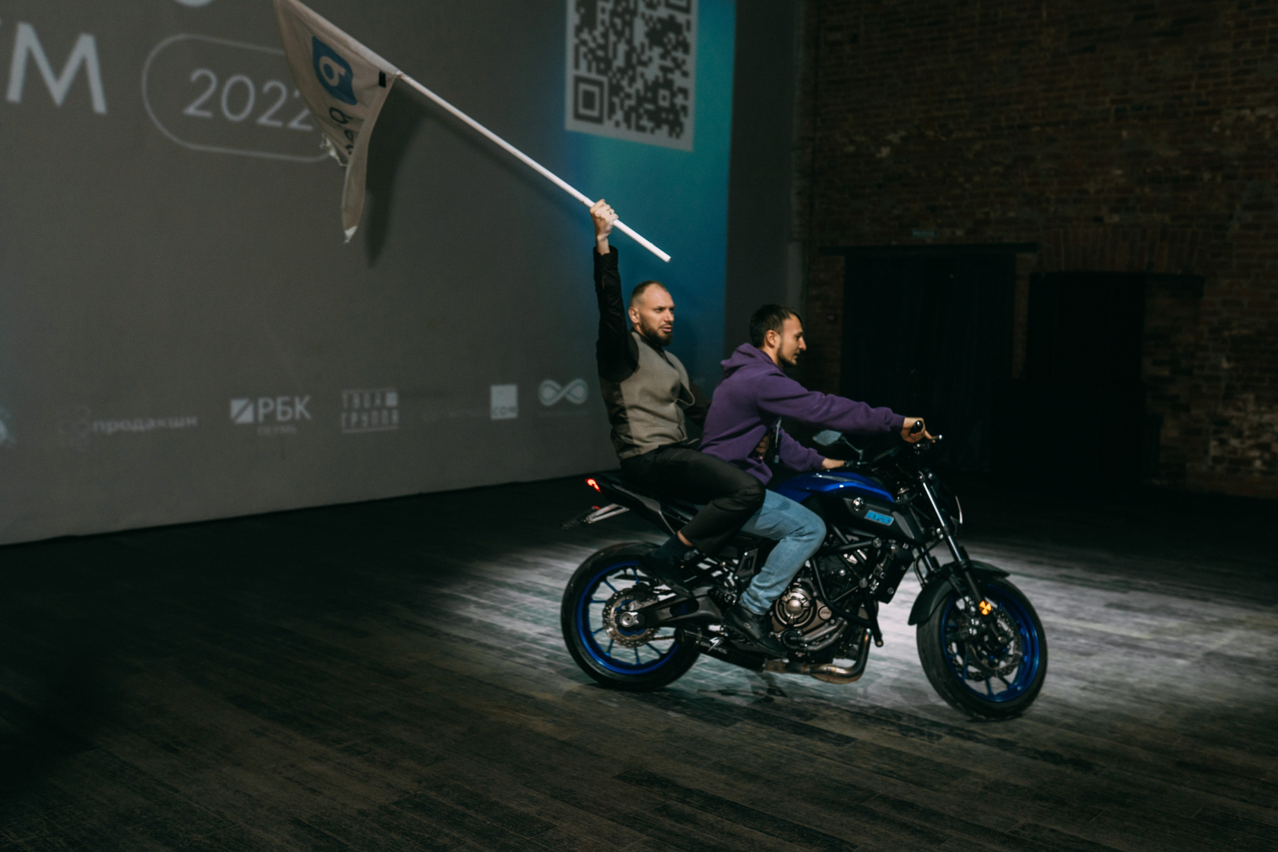 PROF-IT Бизнес-форум. Свадебный и Мужской фотограф