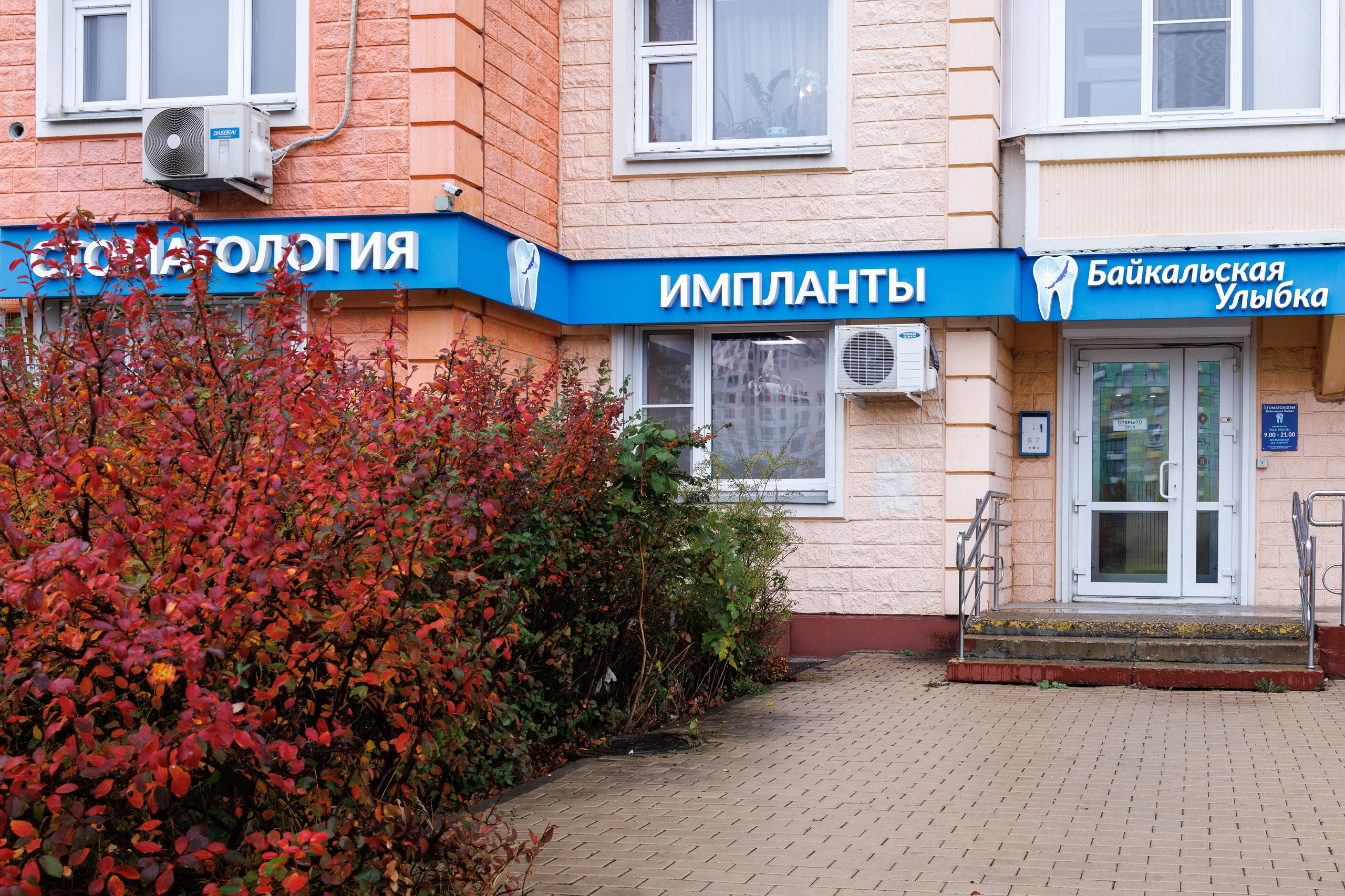 Альбомы контент-съёмок. Семейный и свадебный фотограф в Москве и Домодедово Анна Авилочкина