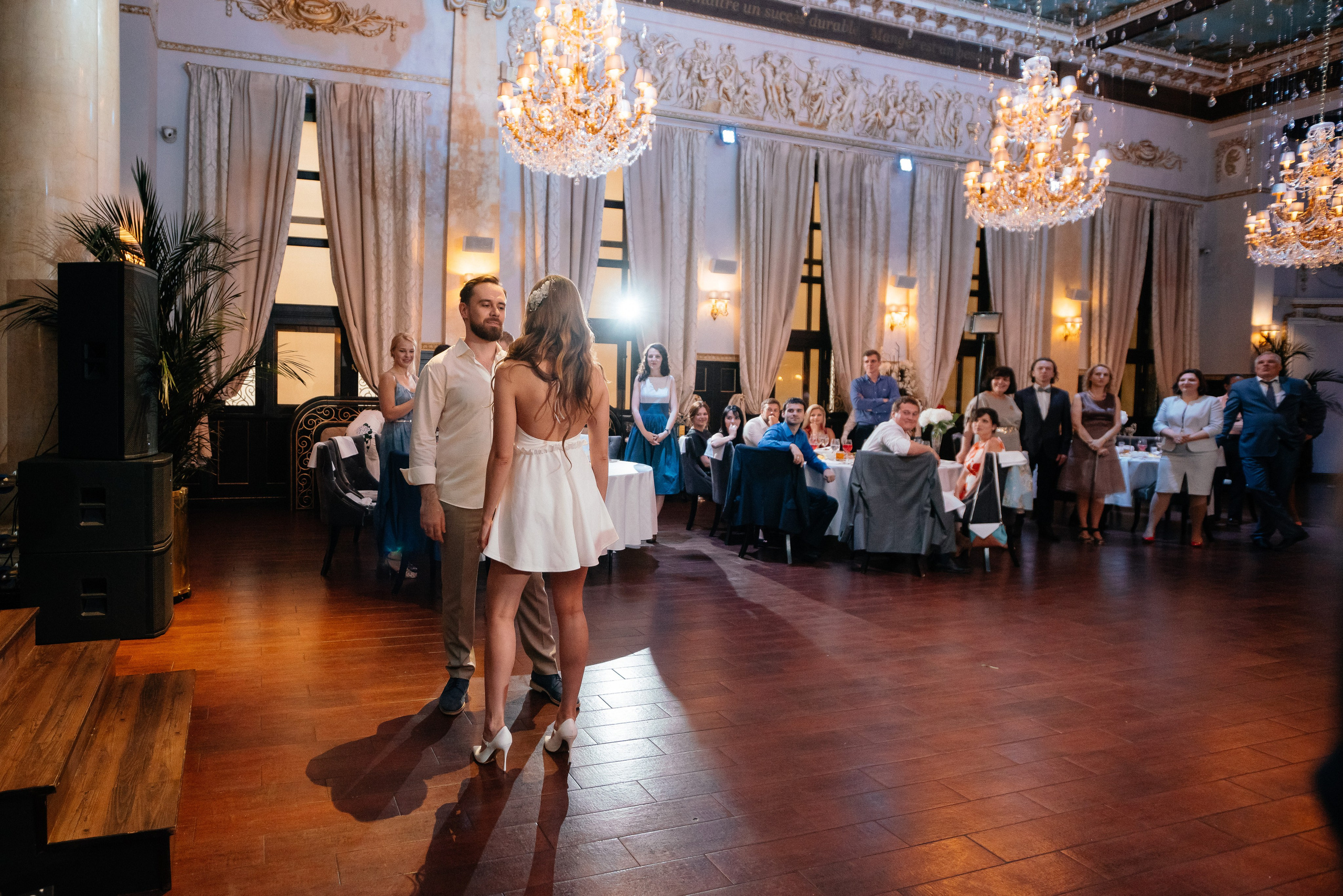 Сергей и Анна