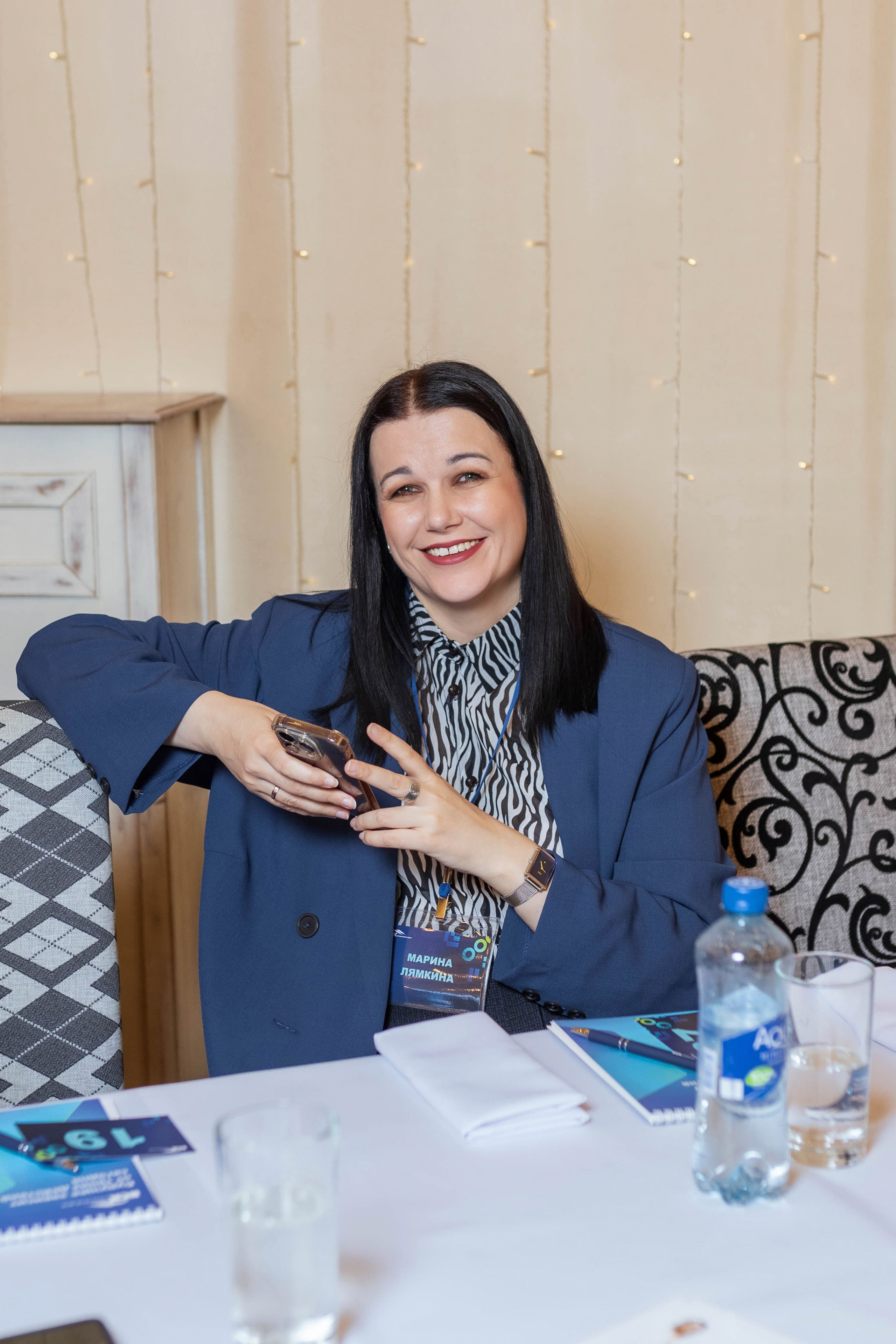 ФОРУМ СТРАХОВОЙ ДОМ «ВСК». Фотограф Аркадий Самошкин