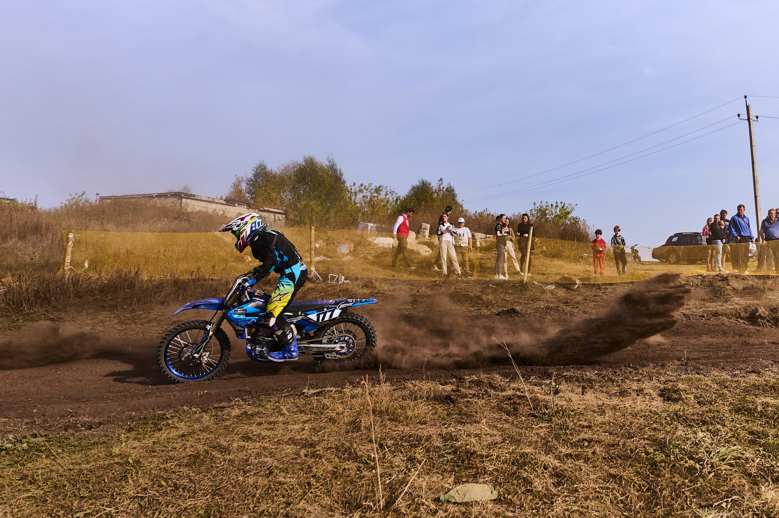 Пыль. Фотосъемка мероприятий